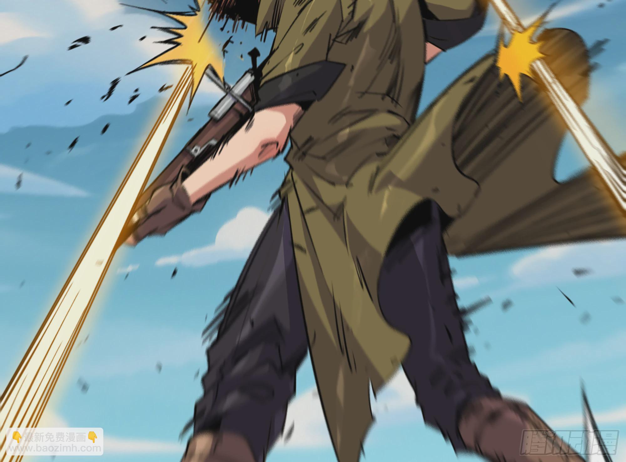 33- 激战正酣(1/4)-第34话