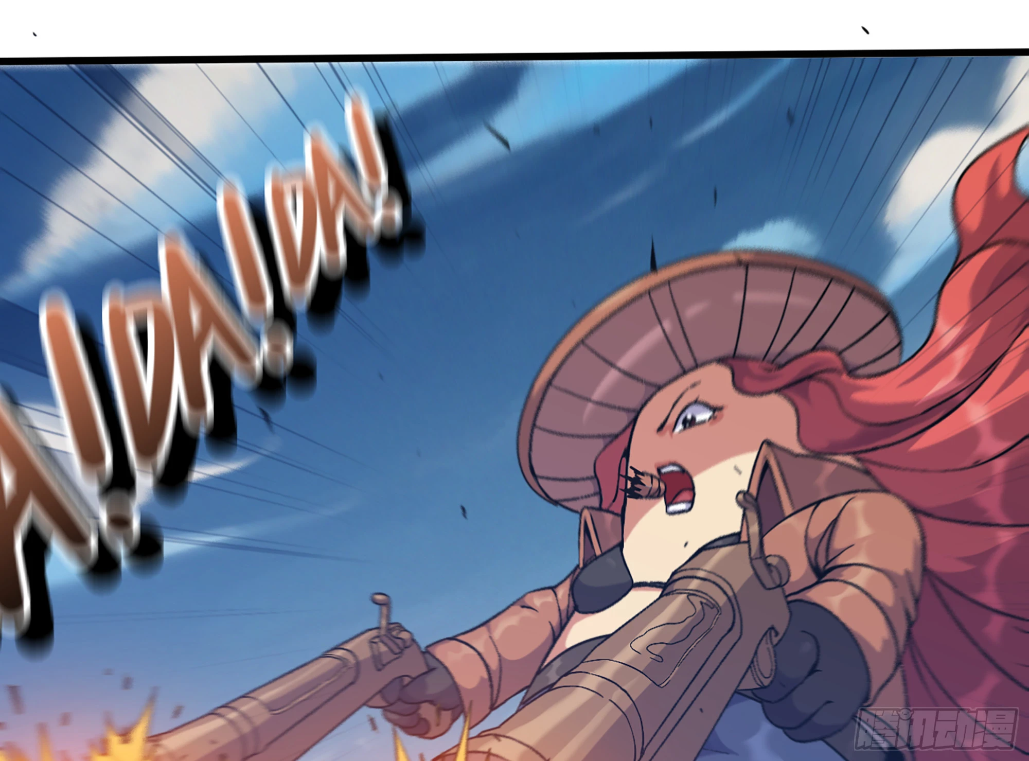 33- 激战正酣(1/4)-第34话