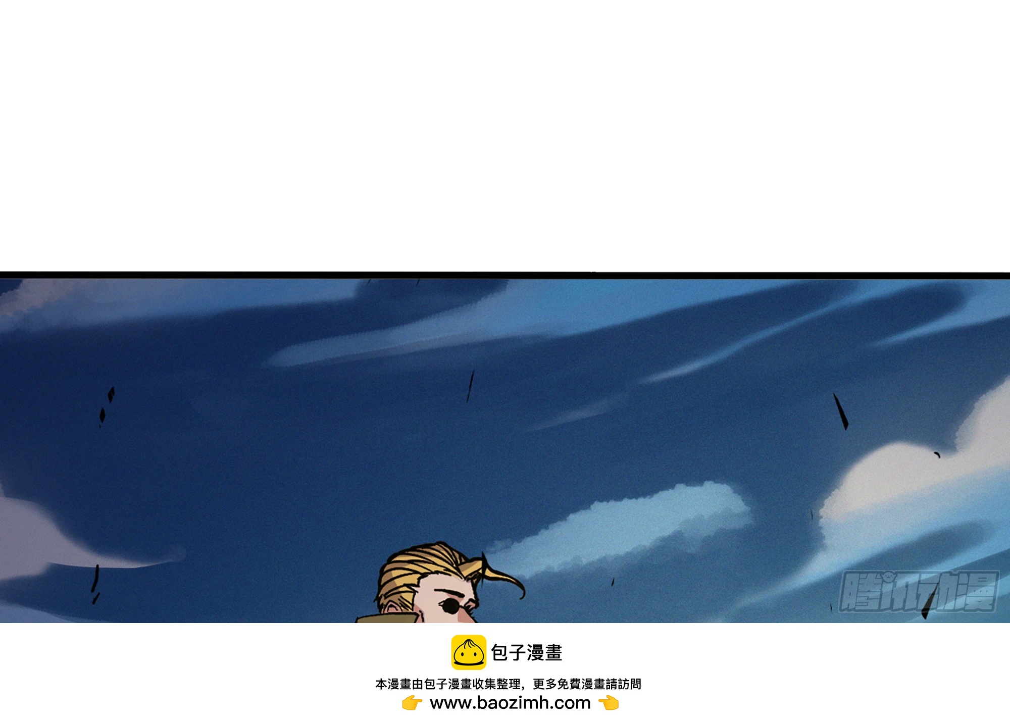 33- 激战正酣(1/4)-第34话