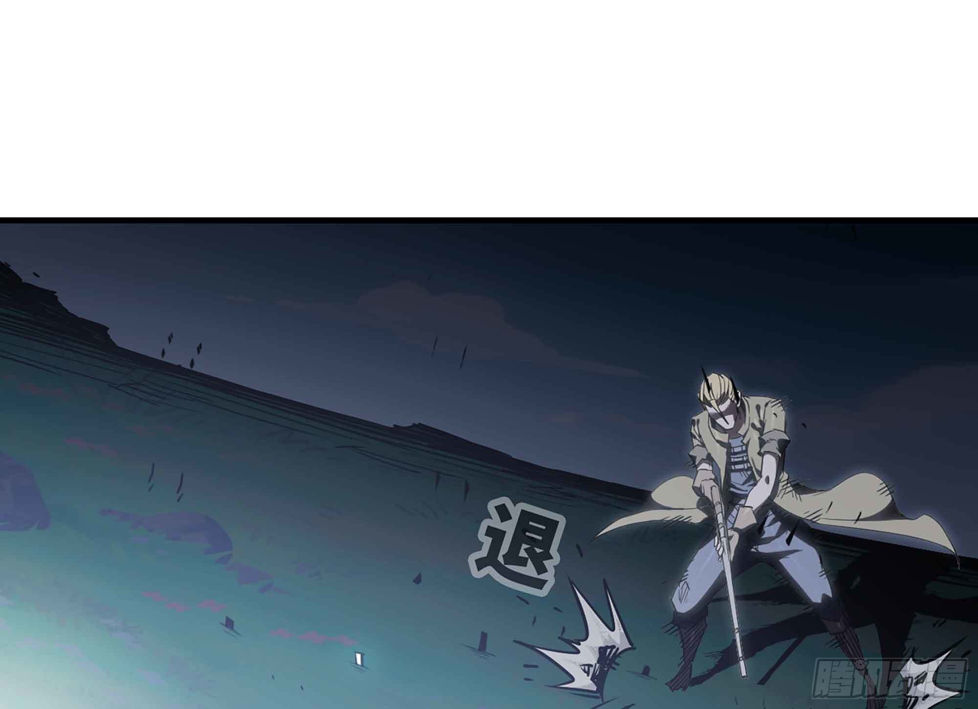 35- 第三方(1/3)-第36话