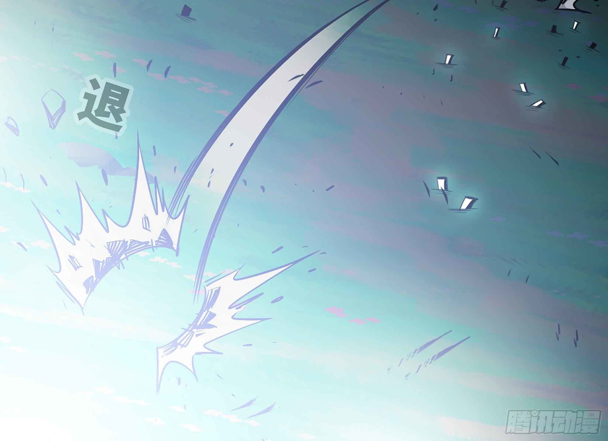 35- 第三方(1/3)-第36话