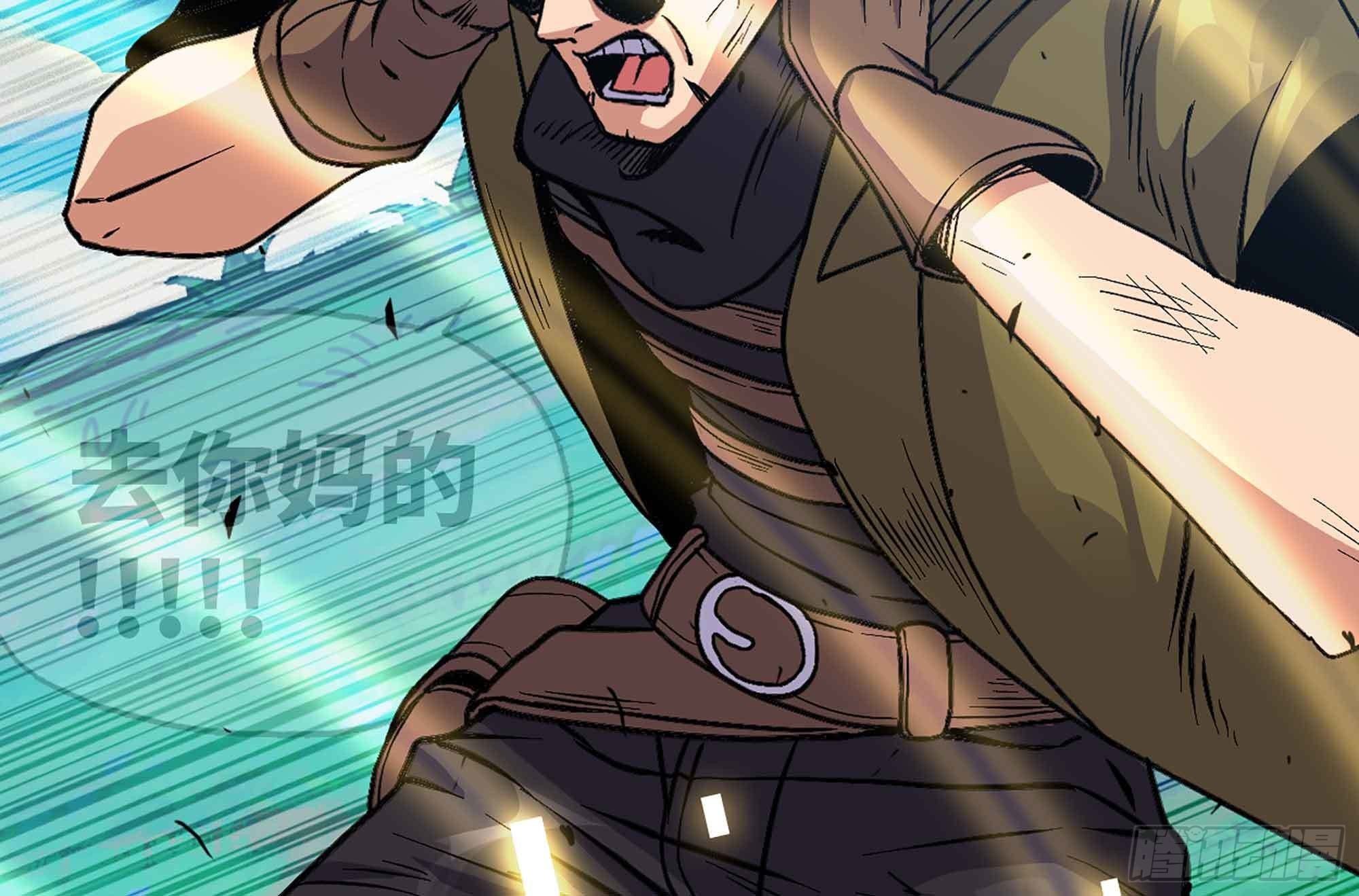 35- 第三方(1/3)-第36话