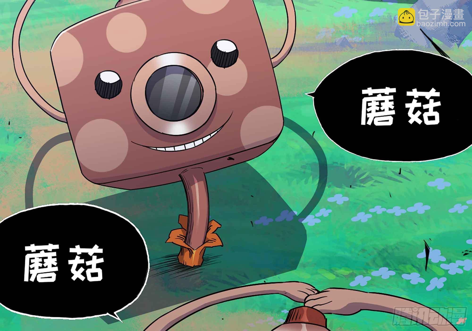 35- 第三方(1/3)-第36话