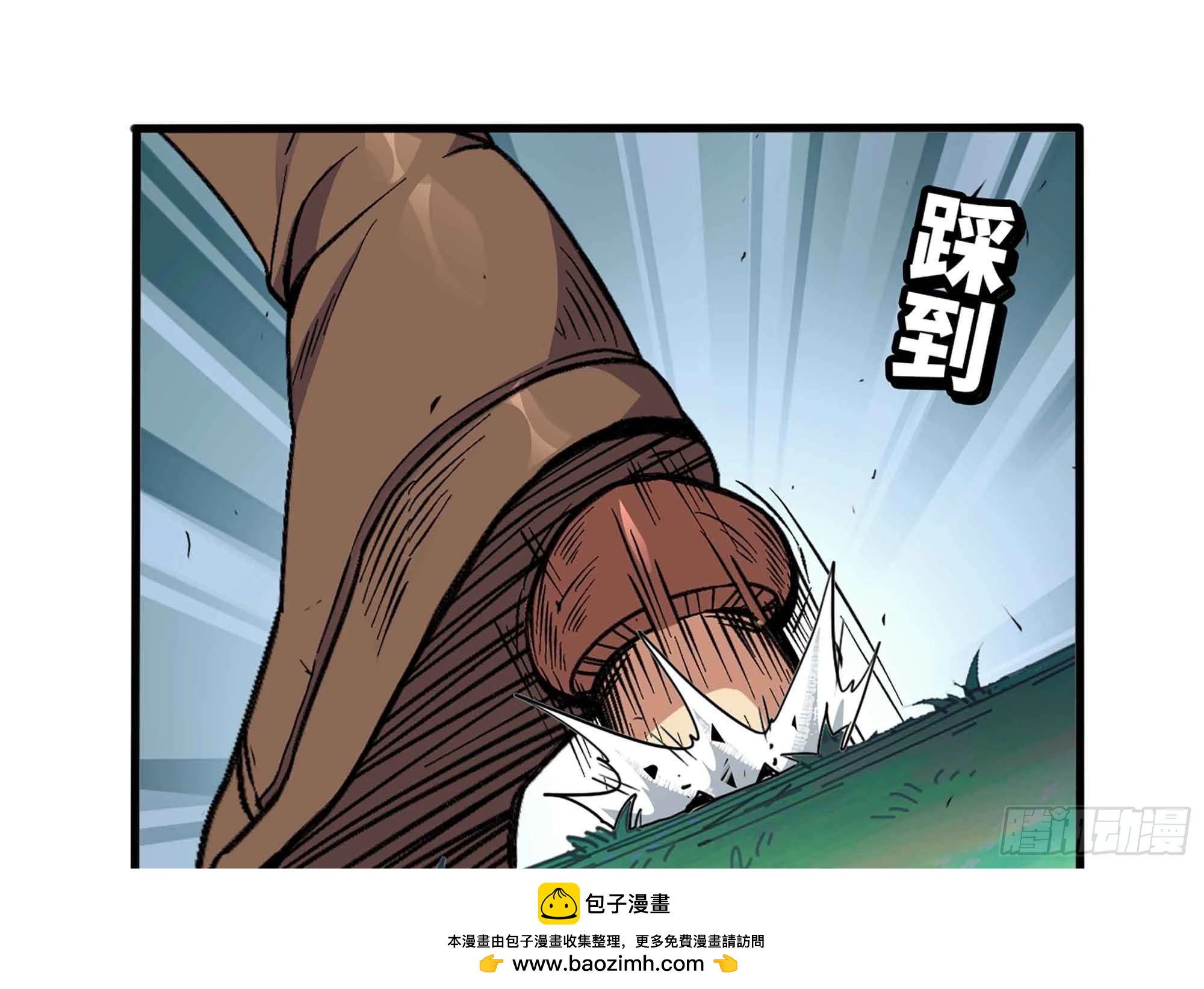 35- 第三方(1/3)-第36话