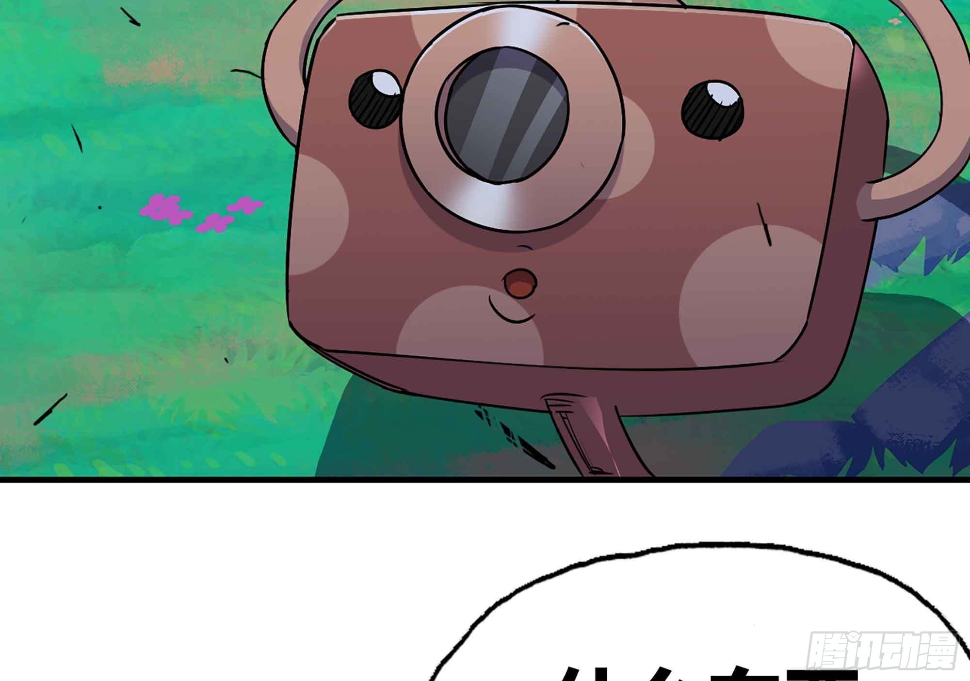 35- 第三方(1/3)-第36话