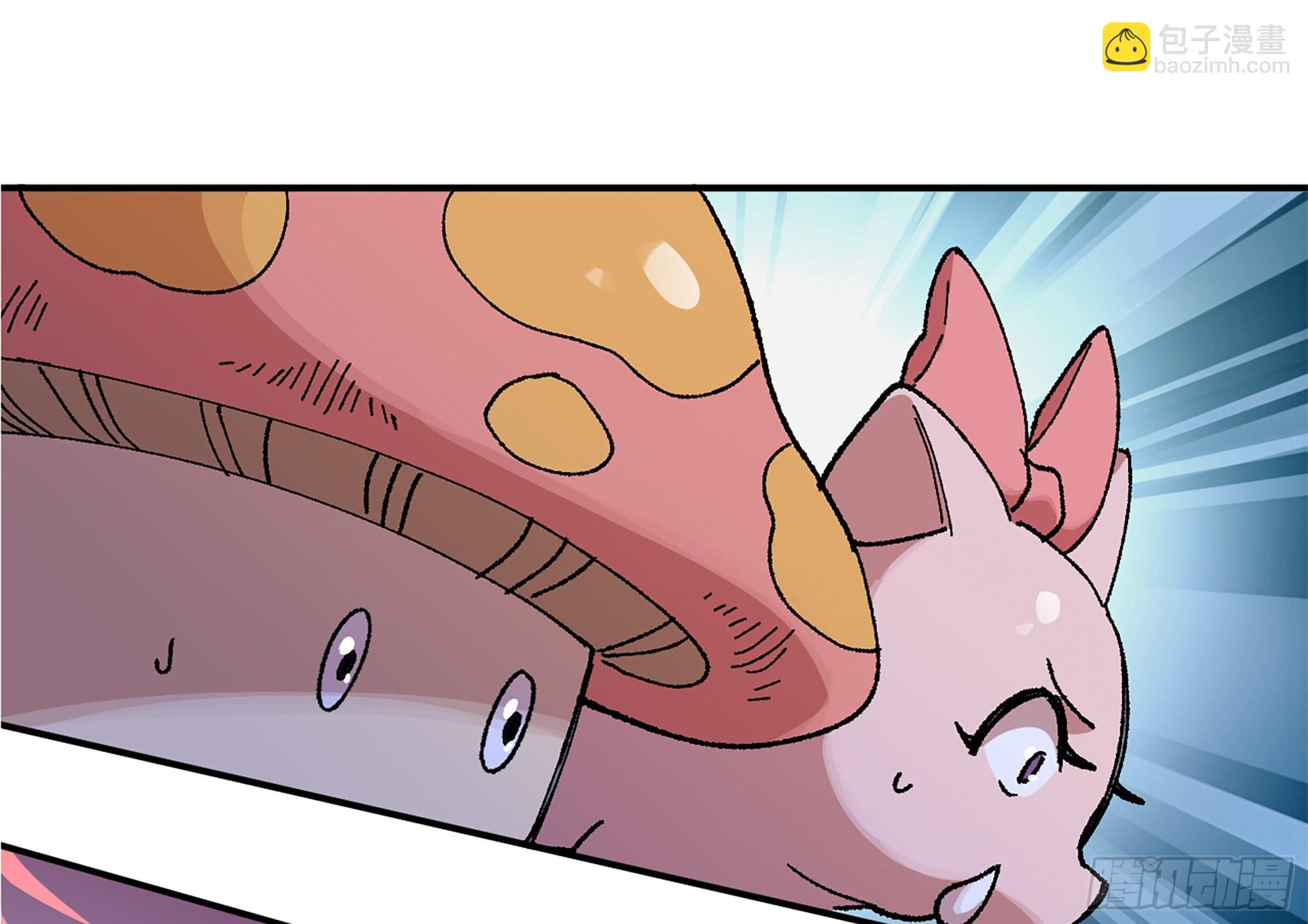 37- 更新1(1/4)-第38话