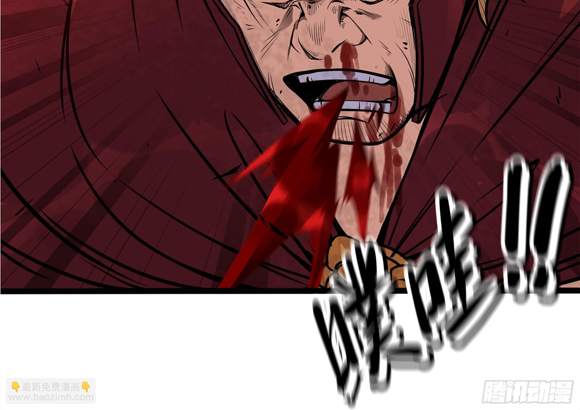 37- 更新1(1/4)-第38话