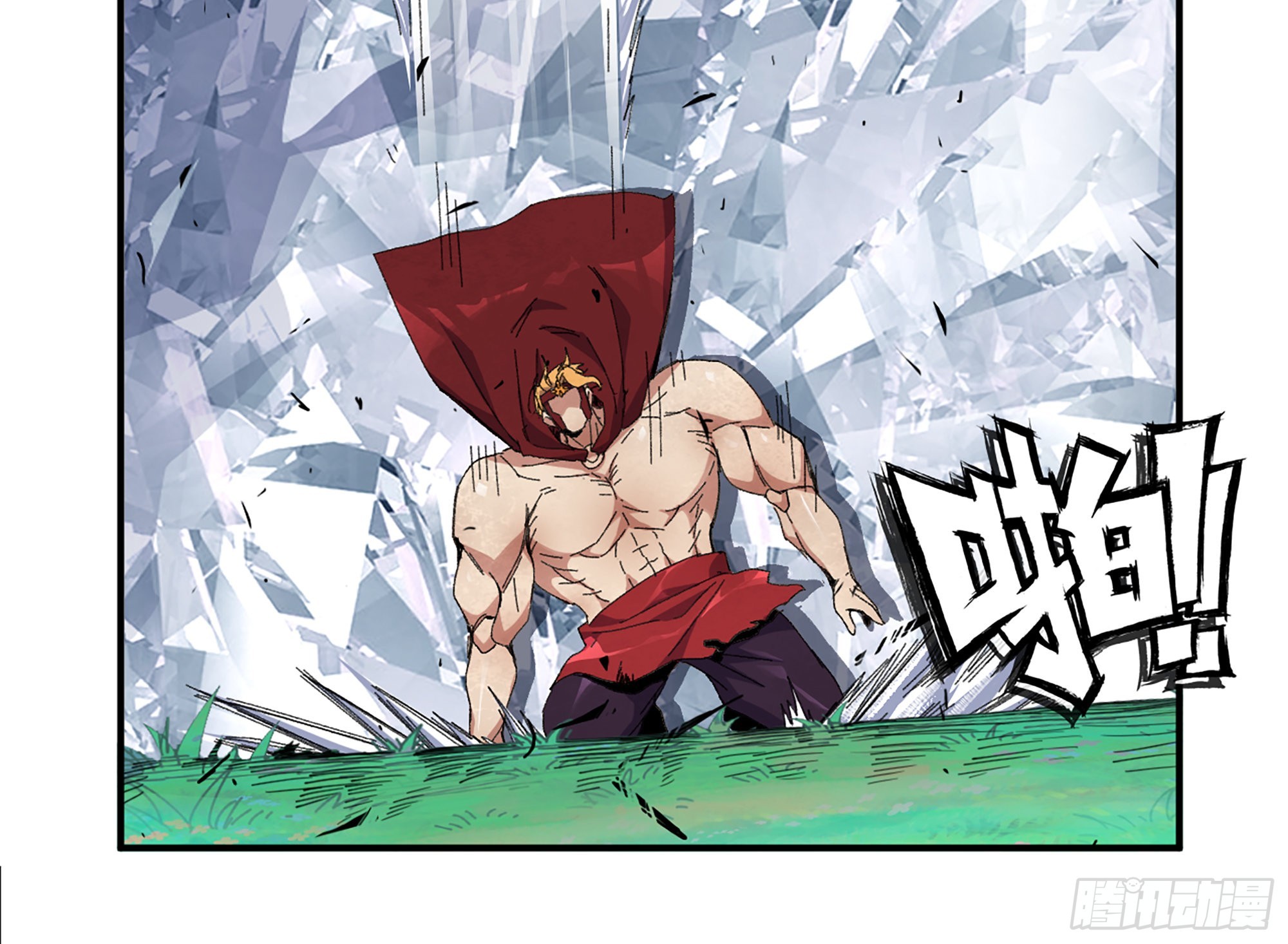 37- 更新1(1/4)-第38话