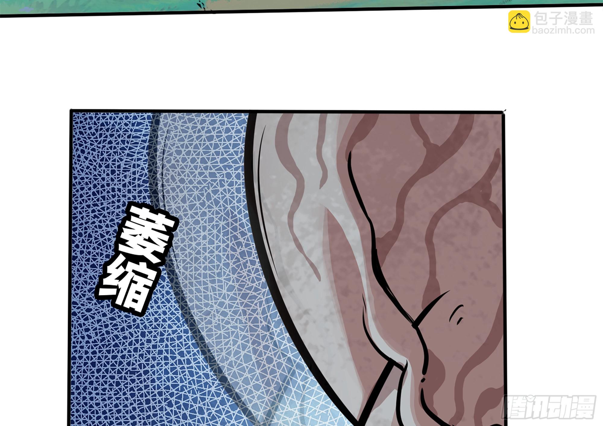 37- 更新1(1/4)-第38话