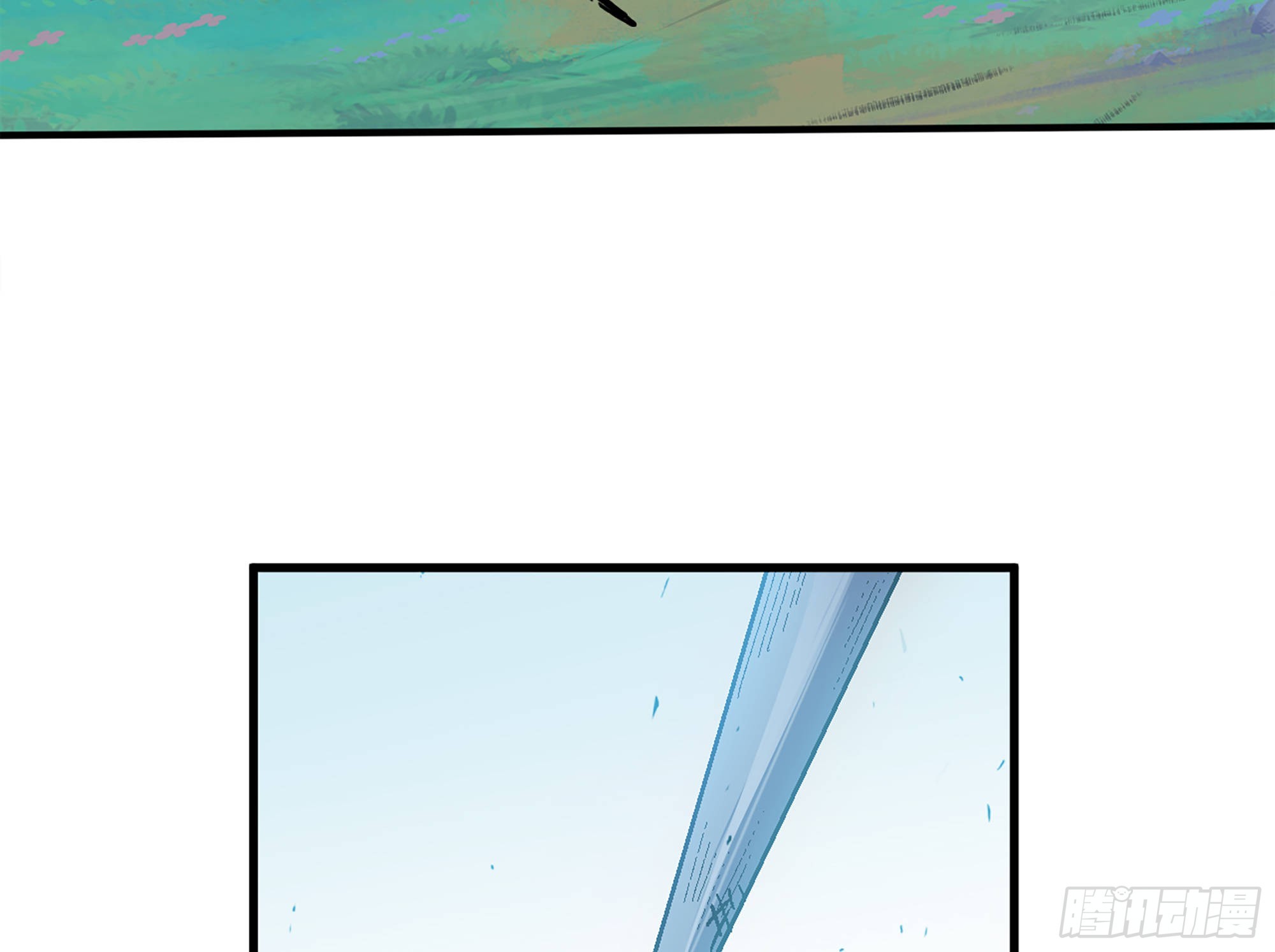 37- 更新1(1/4)-第38话