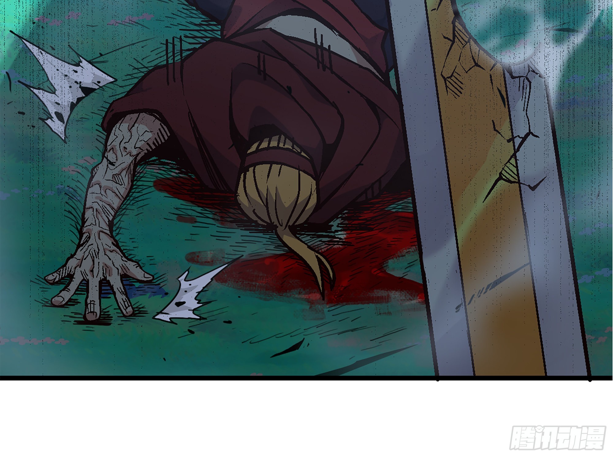 37- 更新1(1/4)-第38话