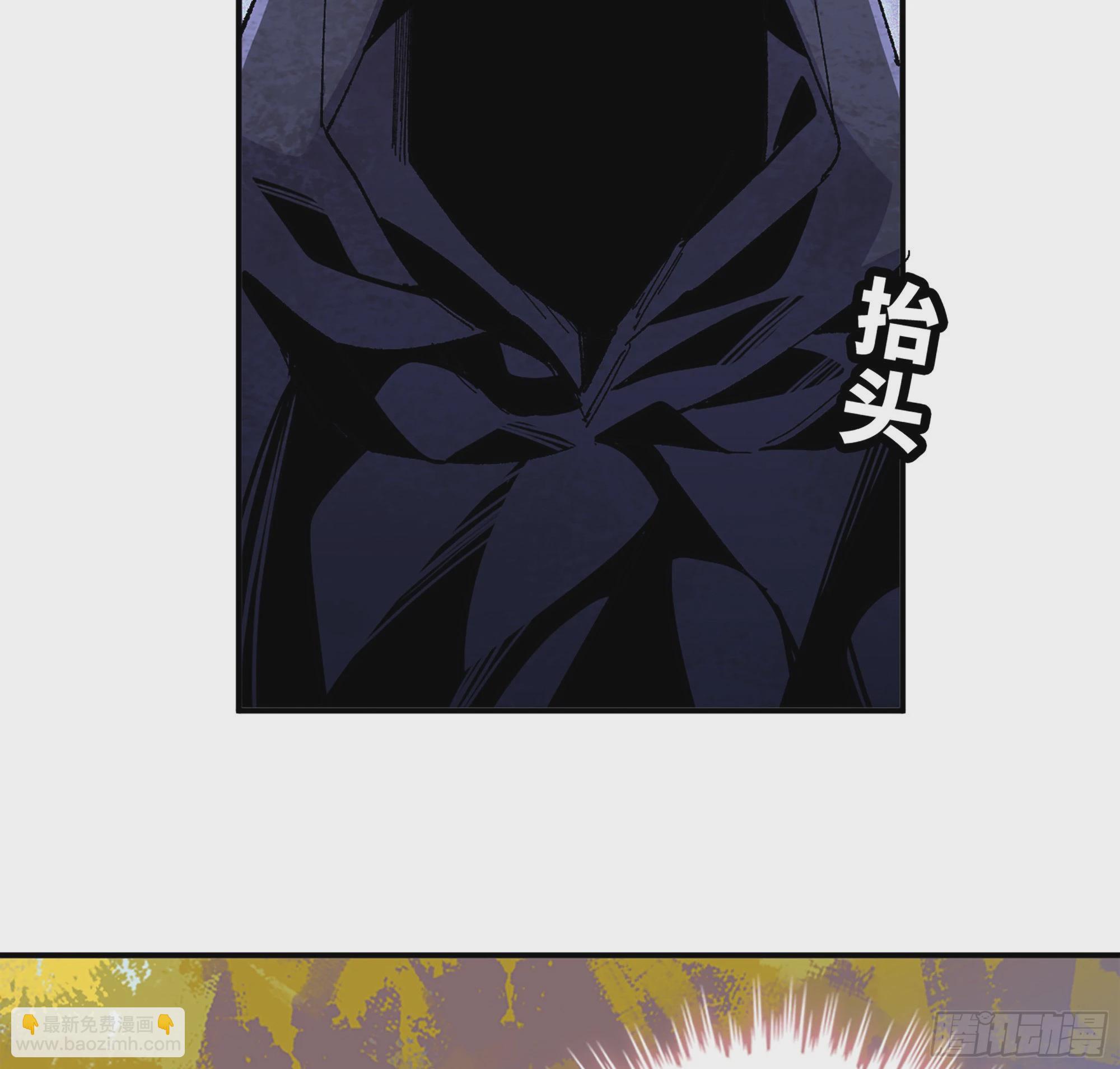 39- 魔王化(1/5)-第40话