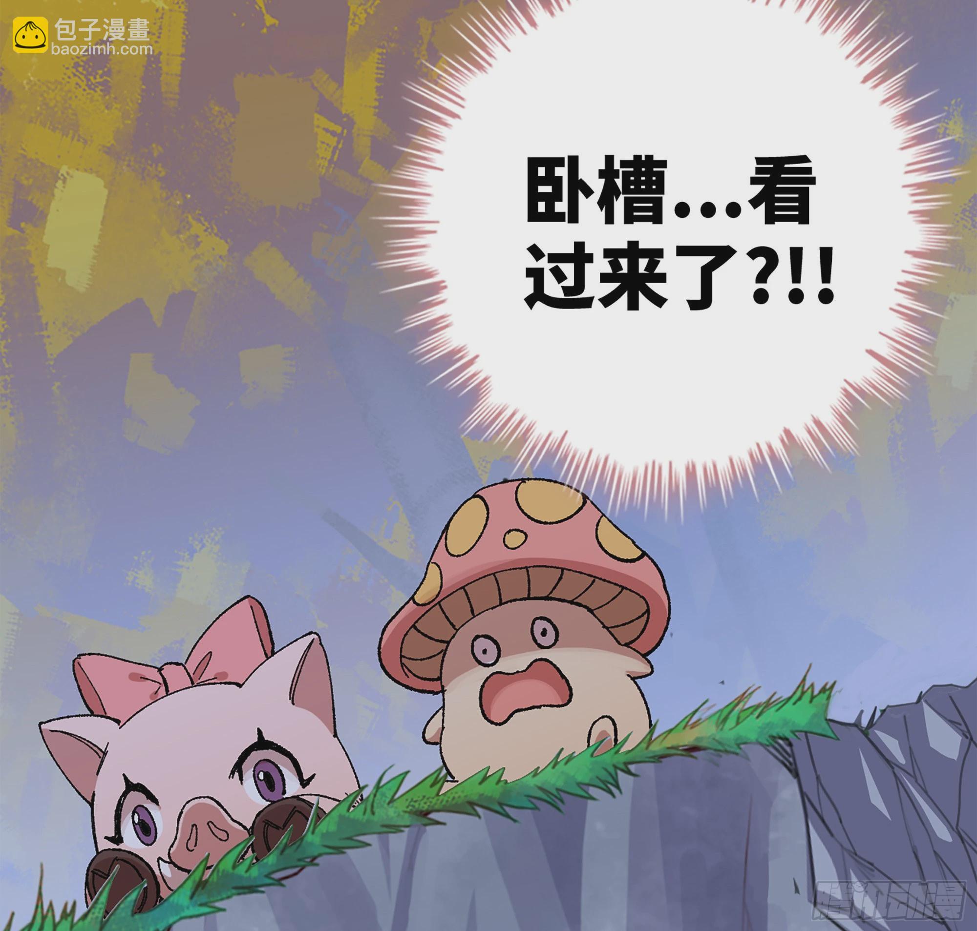 39- 魔王化(1/5)-第40话