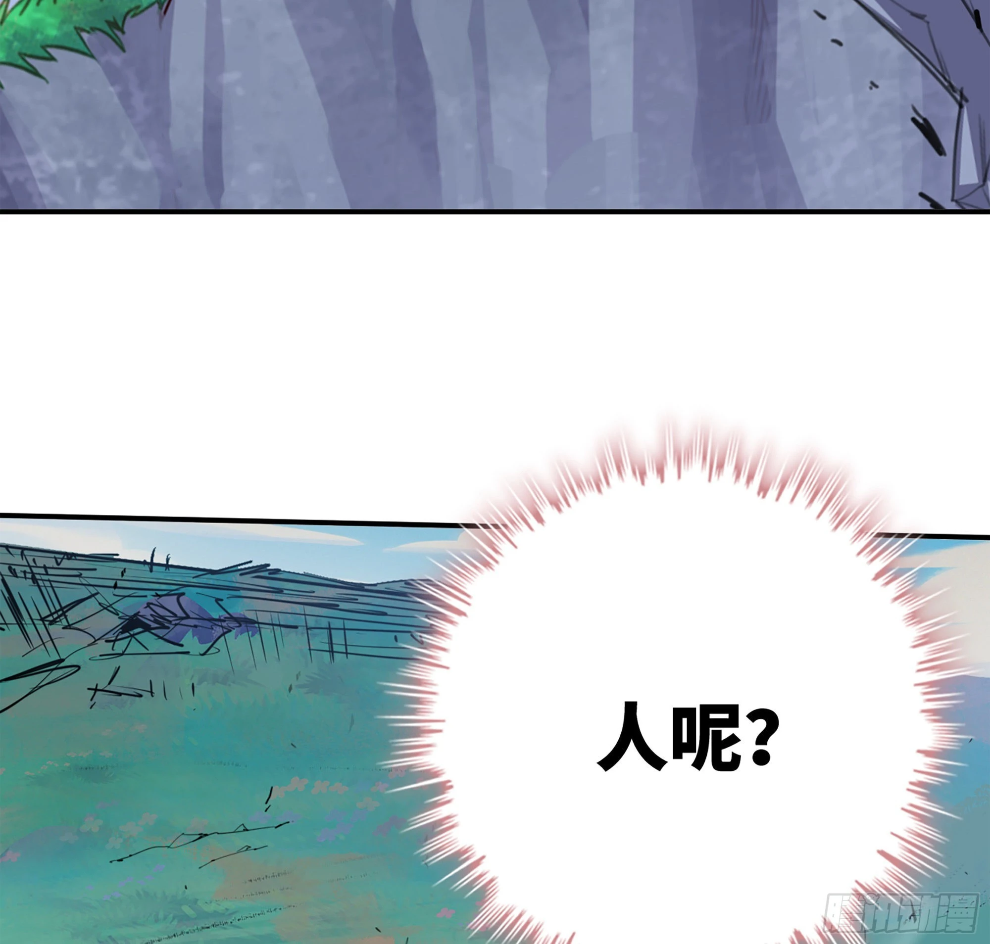 39- 魔王化(1/5)-第40话