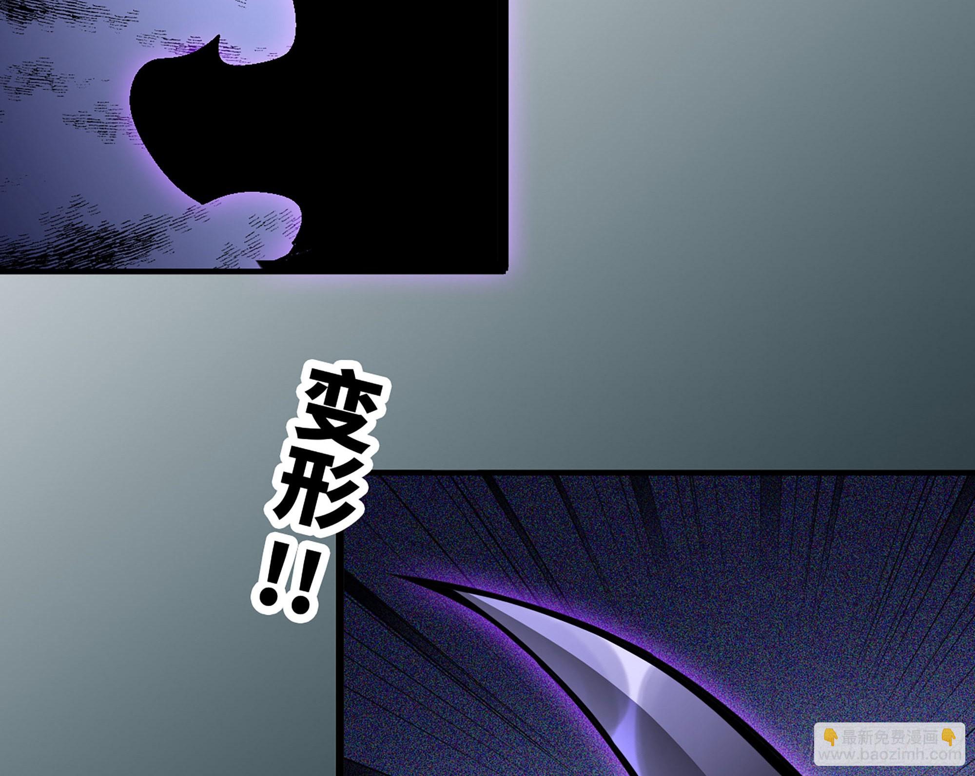 39- 魔王化(1/5)-第40话