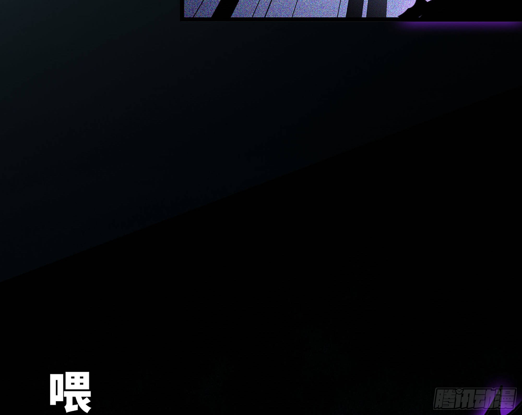 39- 魔王化(1/5)-第40话