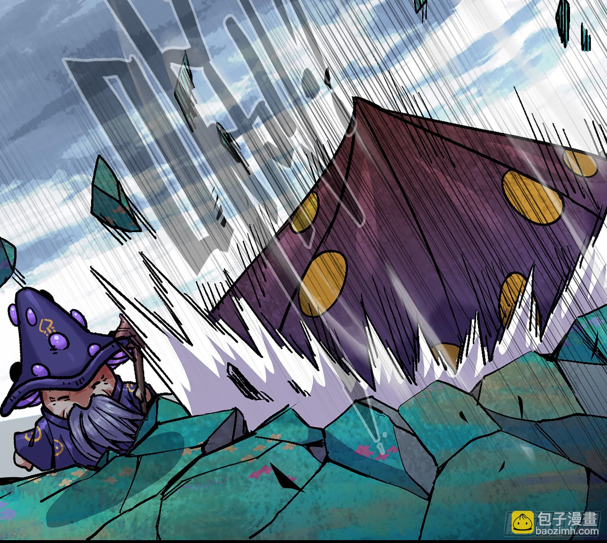 40- 蘑菇魔王(1/4)-第42话