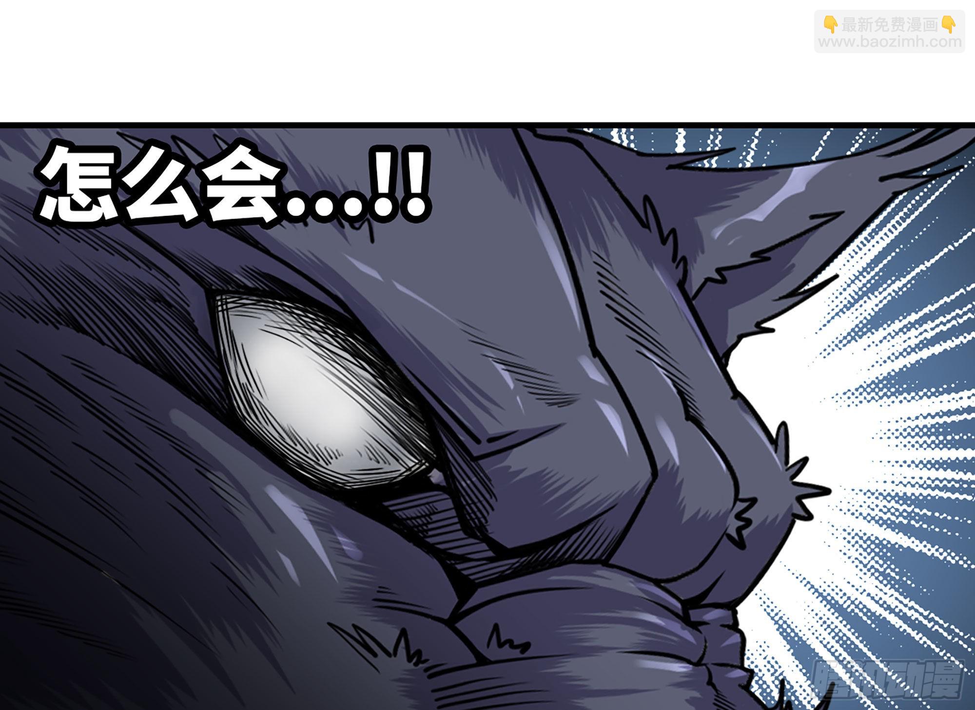 40- 蘑菇魔王(1/4)-第42话