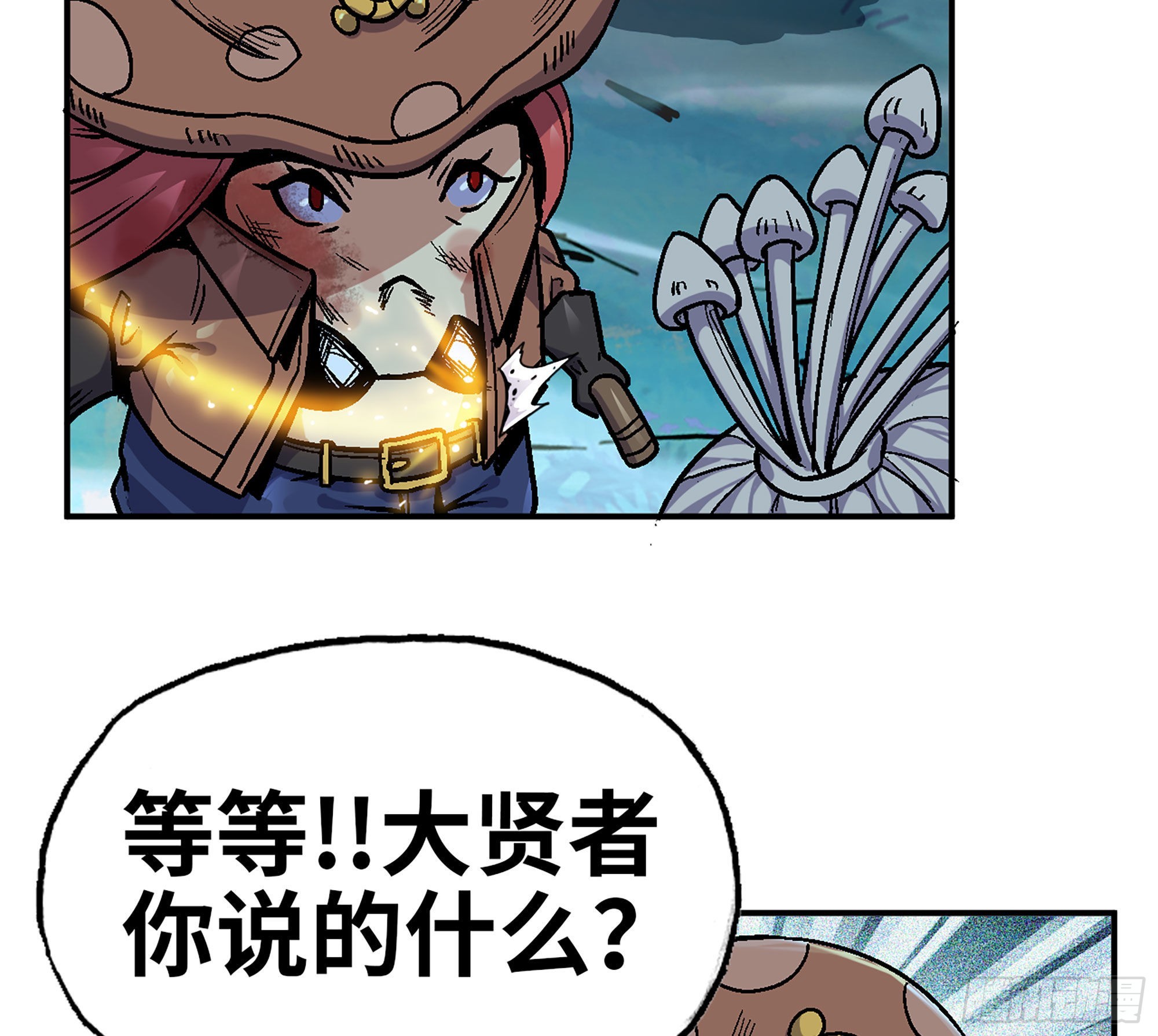 40- 蘑菇魔王(1/4)-第42话