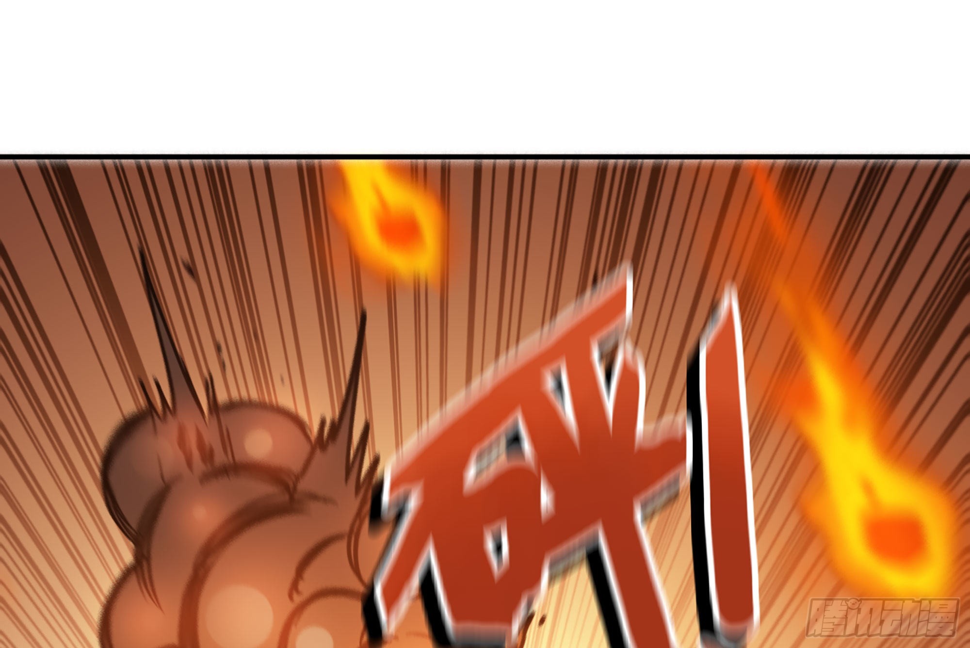 42- 新的发展(1/4)-第44话