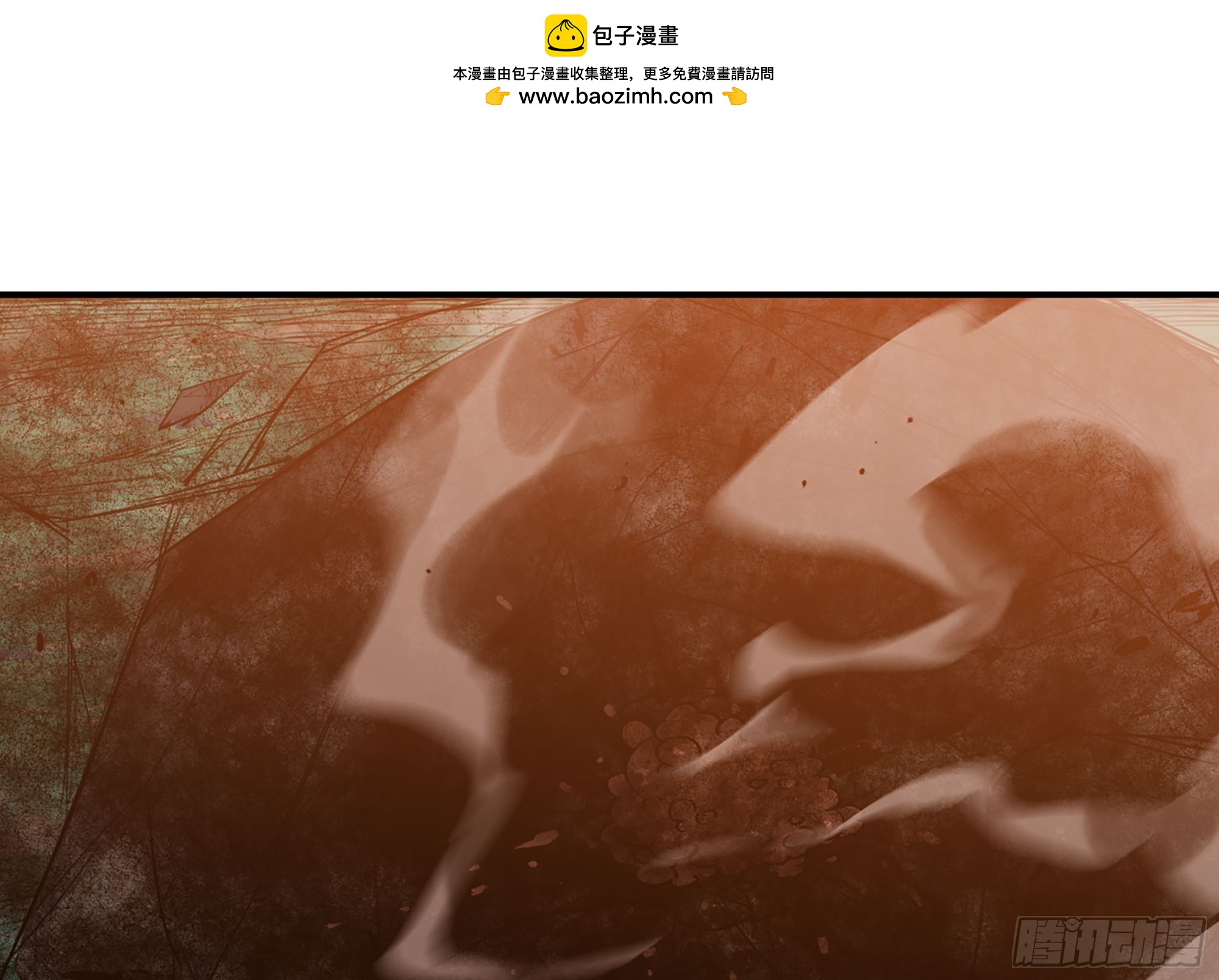 42- 新的发展(1/4)-第44话