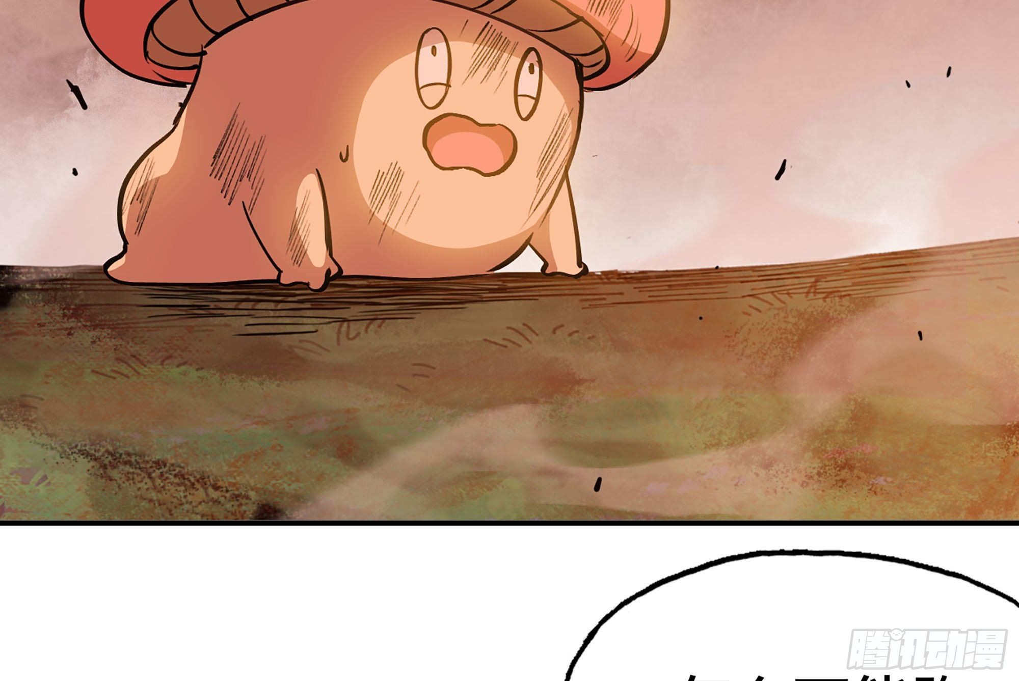 42- 新的发展(1/4)-第44话