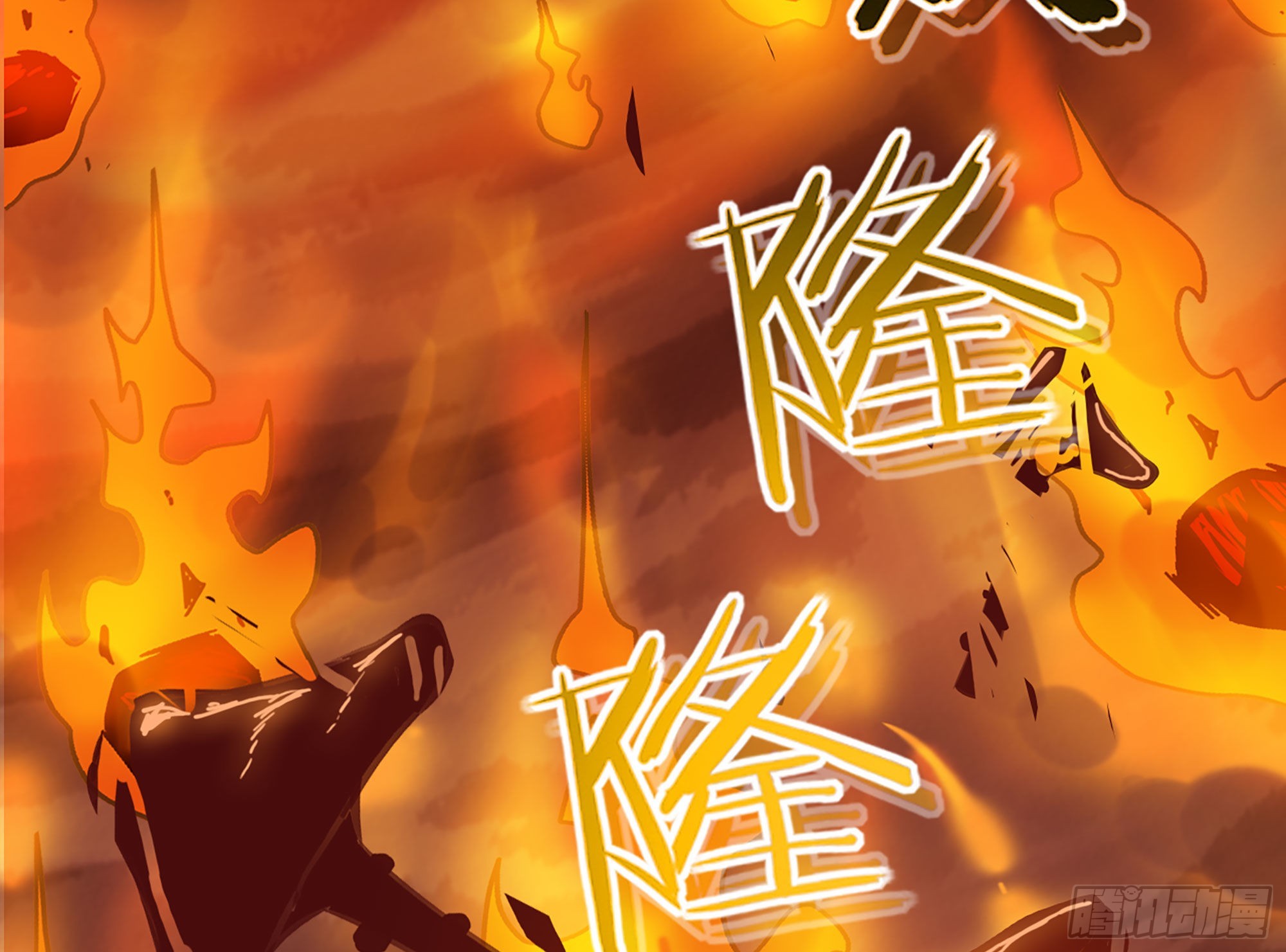 42- 新的发展(1/4)-第44话