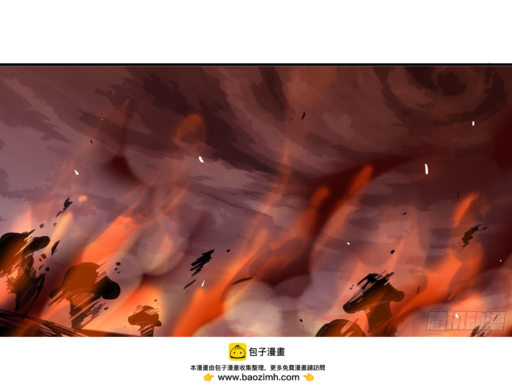 42- 新的发展(1/4)-第44话