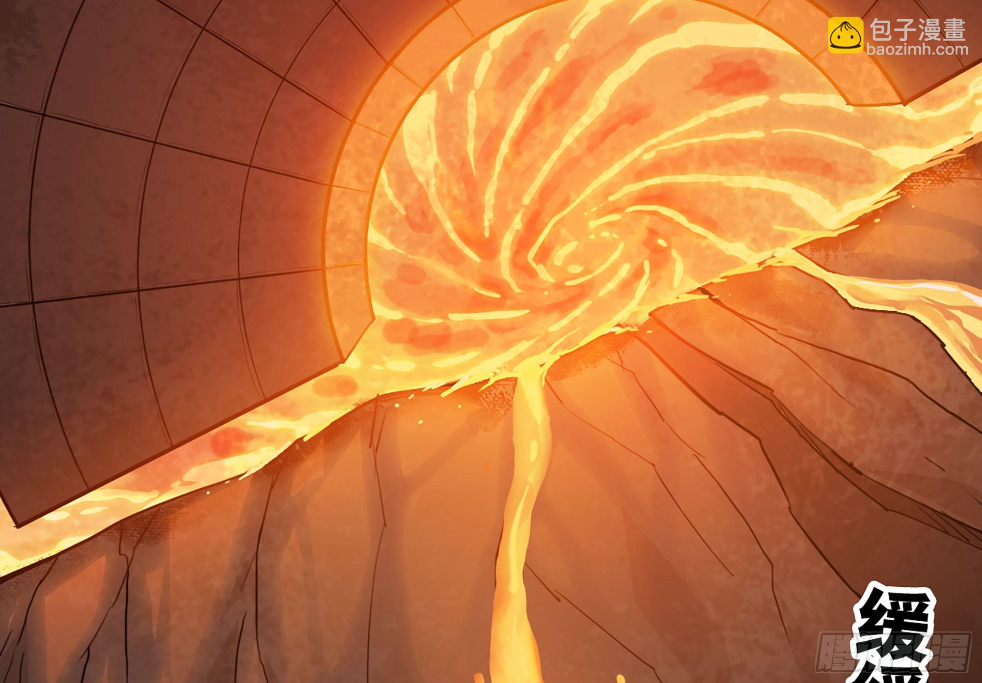 44- 再闯新手村(1/3)-第46话