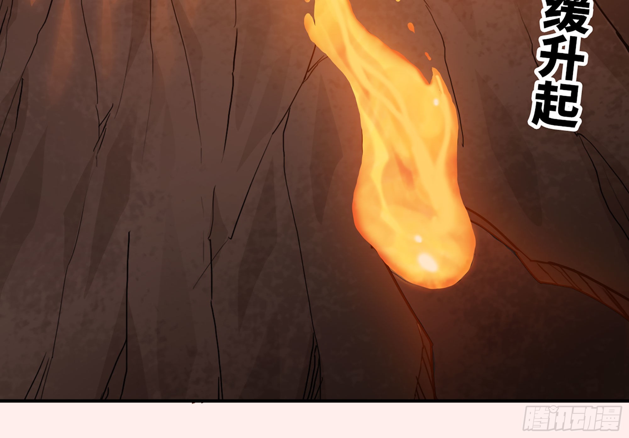 44- 再闯新手村(1/3)-第46话