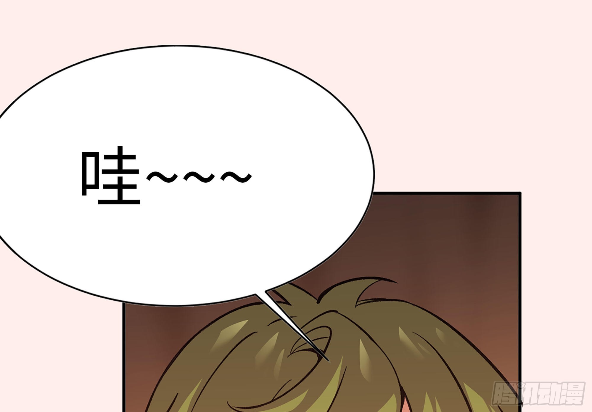 44- 再闯新手村(1/3)-第46话