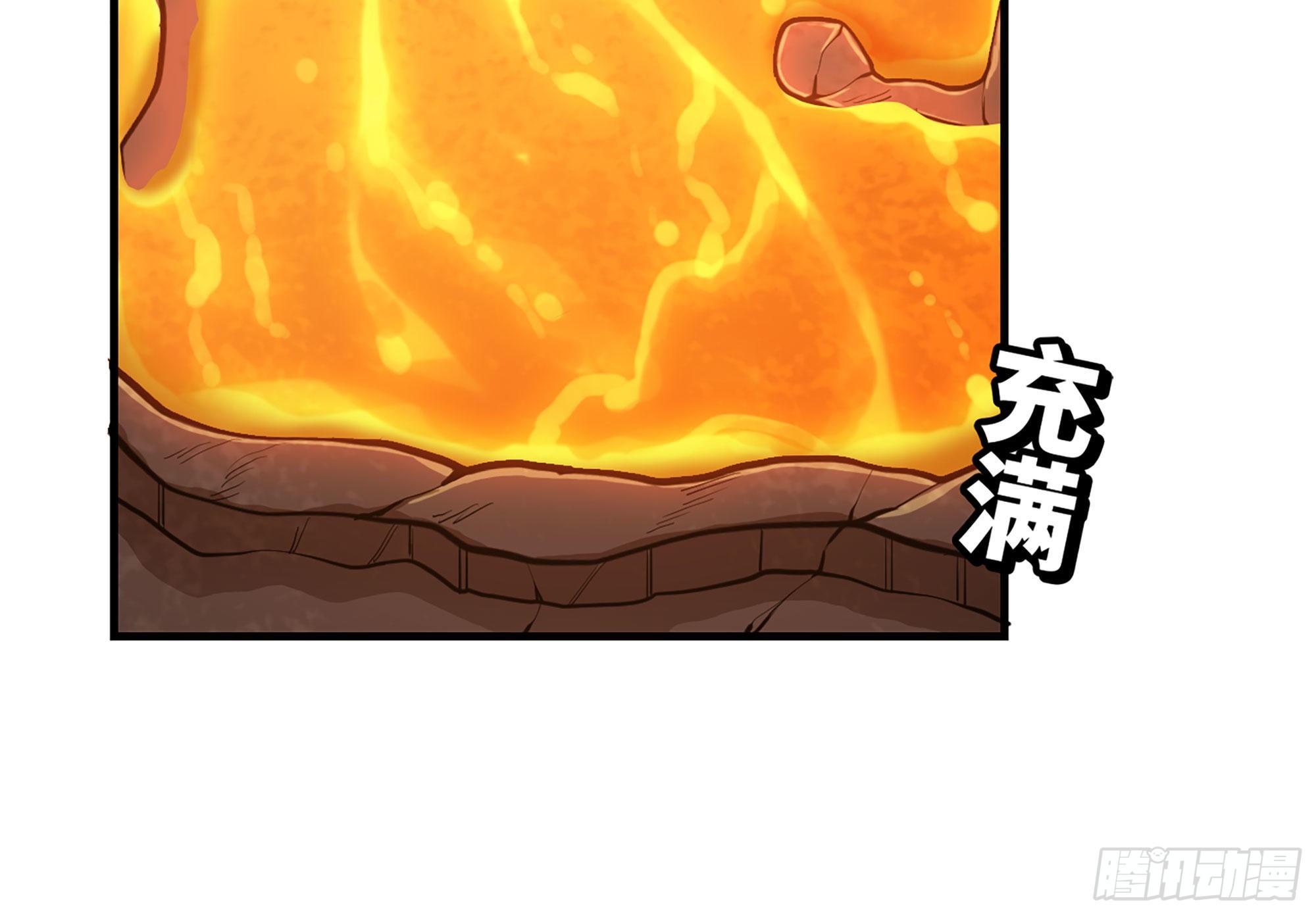 44- 再闯新手村(1/3)-第46话