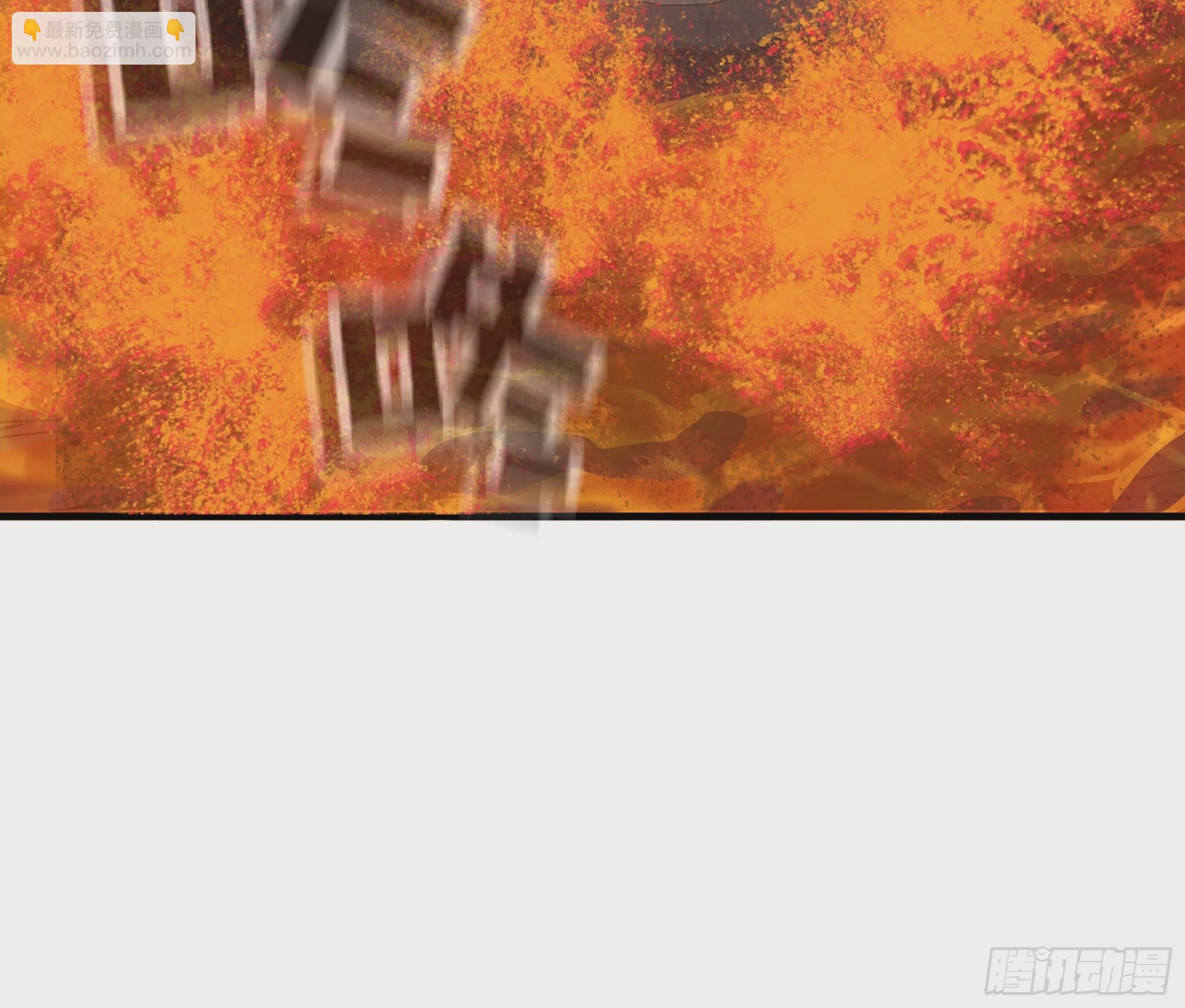 44- 再闯新手村(1/3)-第46话