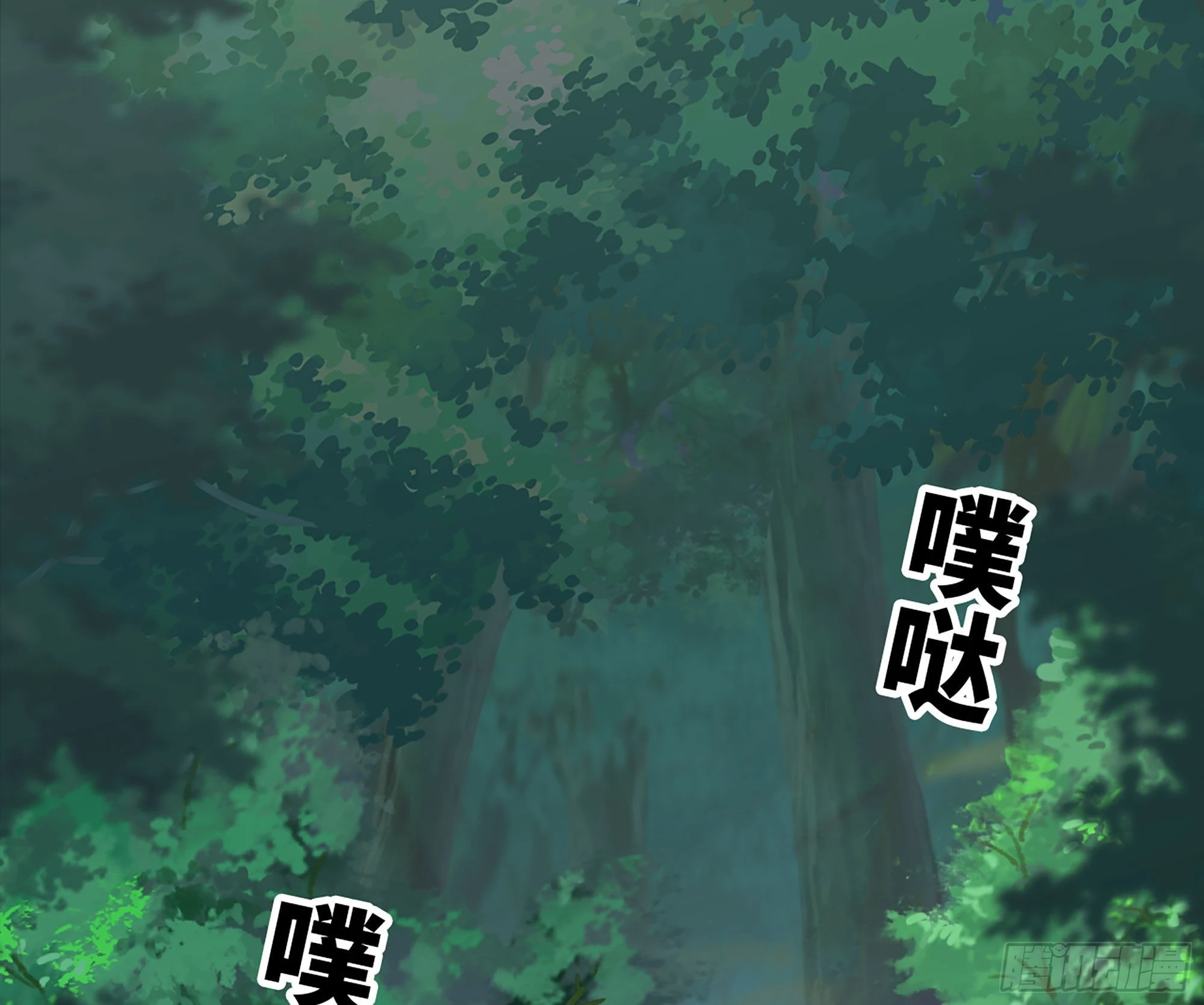 44- 再闯新手村(1/3)-第46话