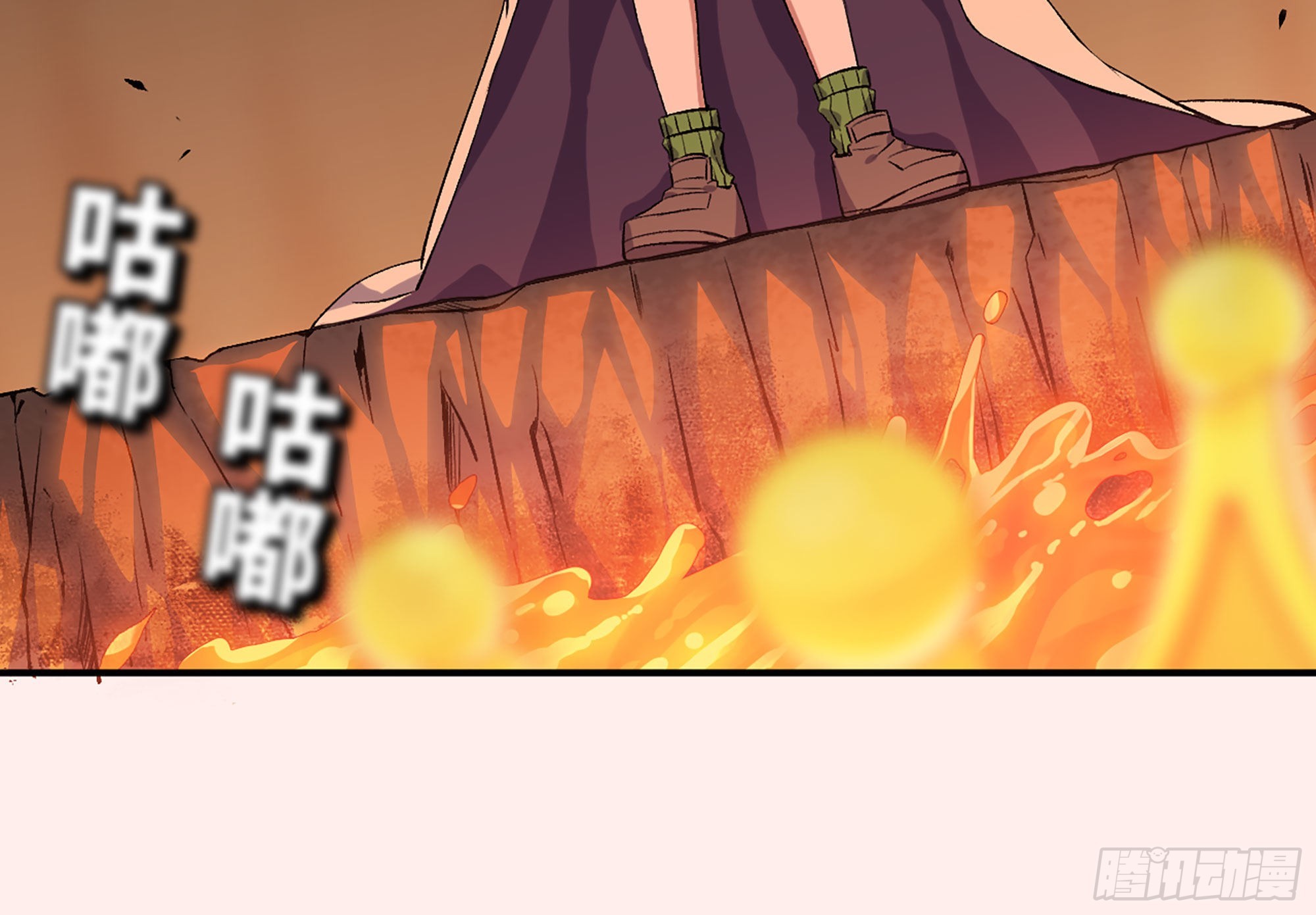 44- 再闯新手村(1/3)-第46话