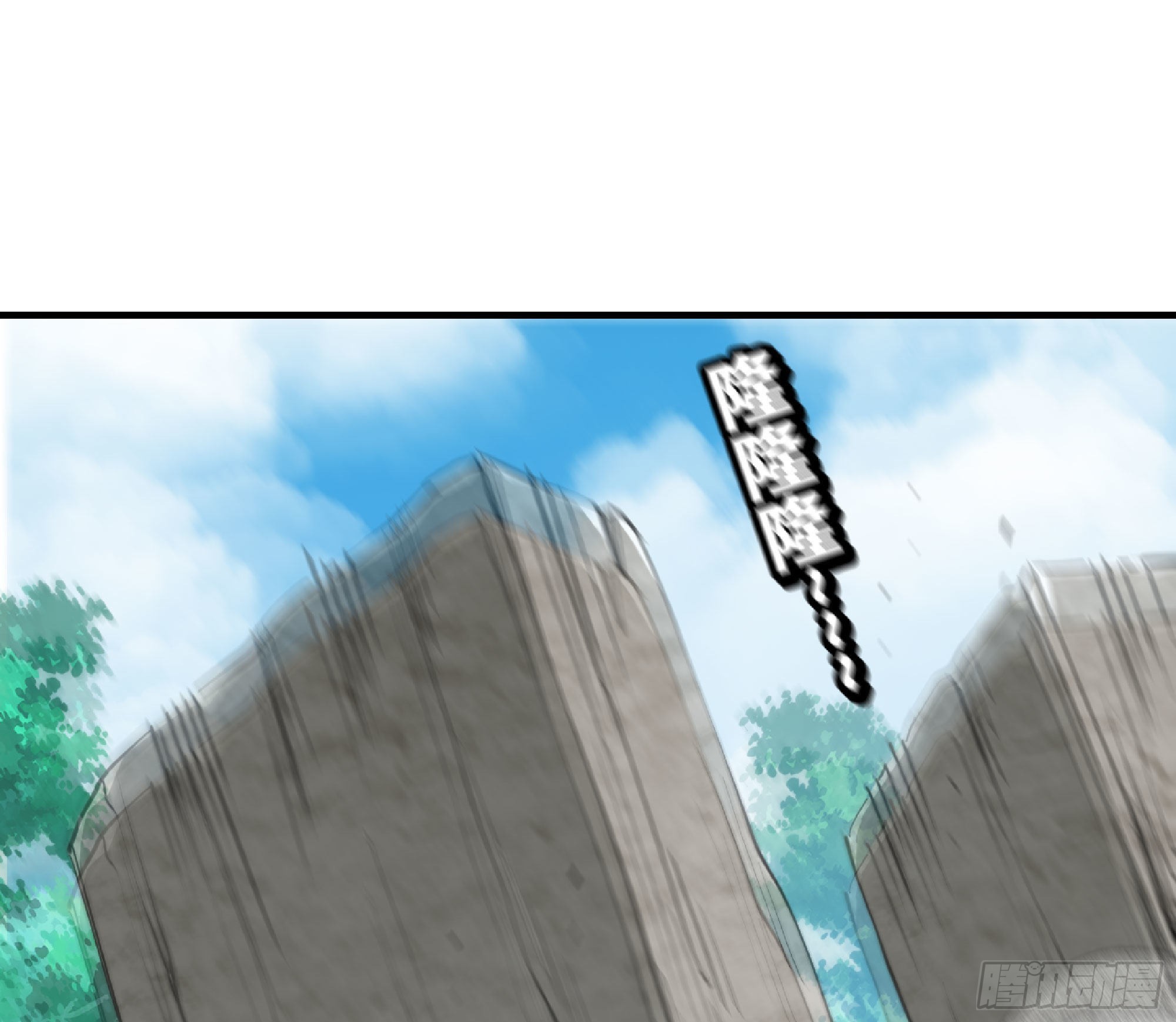 46- 狂暴猪猪(1/3)-第48话