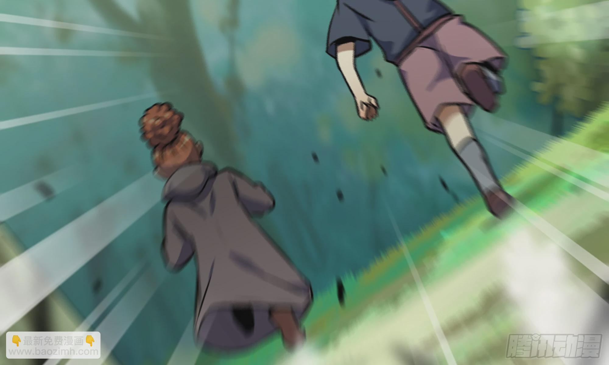 5- 升级！(1/3)-第6话