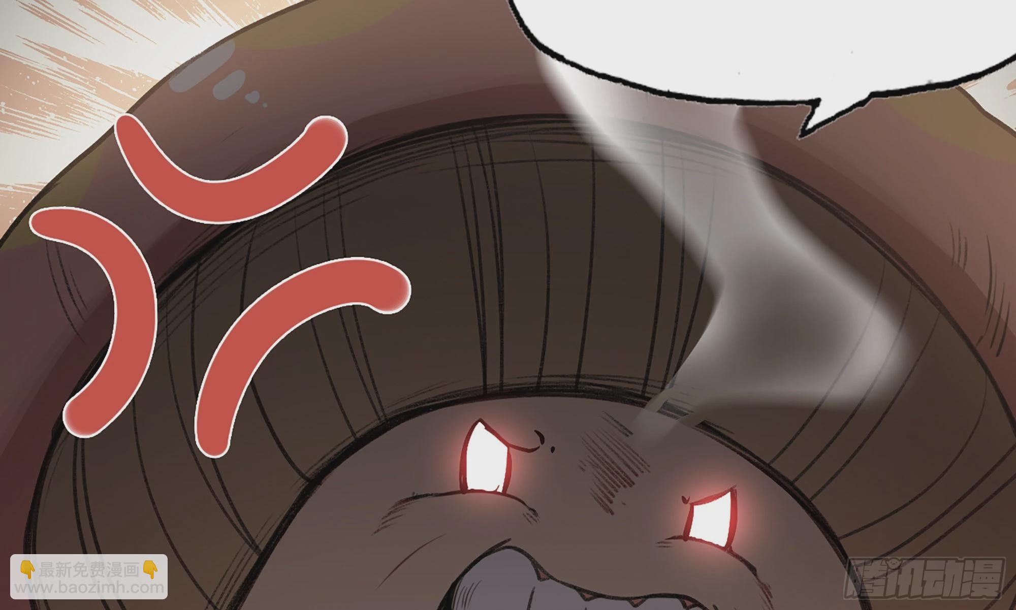 5- 升级！(1/3)-第6话