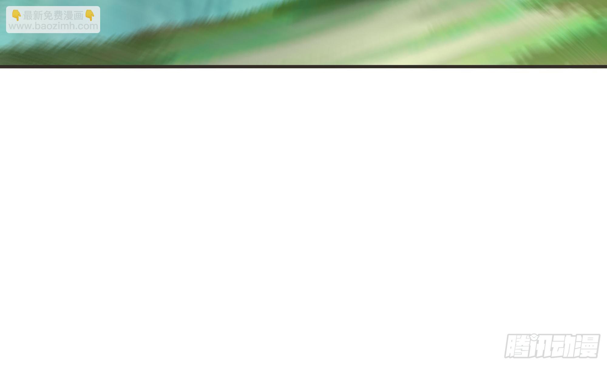 5- 升级！(1/3)-第6话