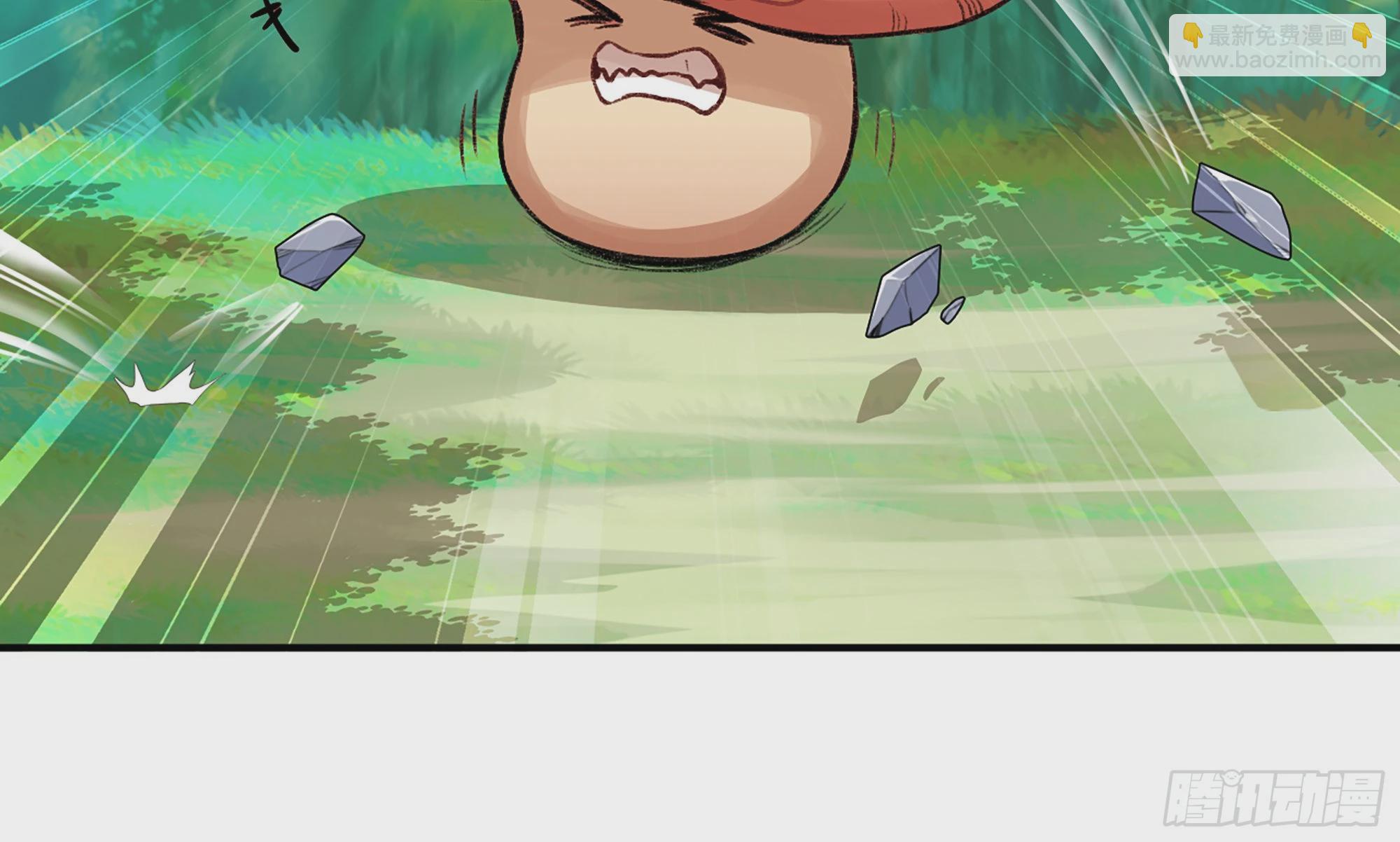 5- 升级！(1/3)-第6话