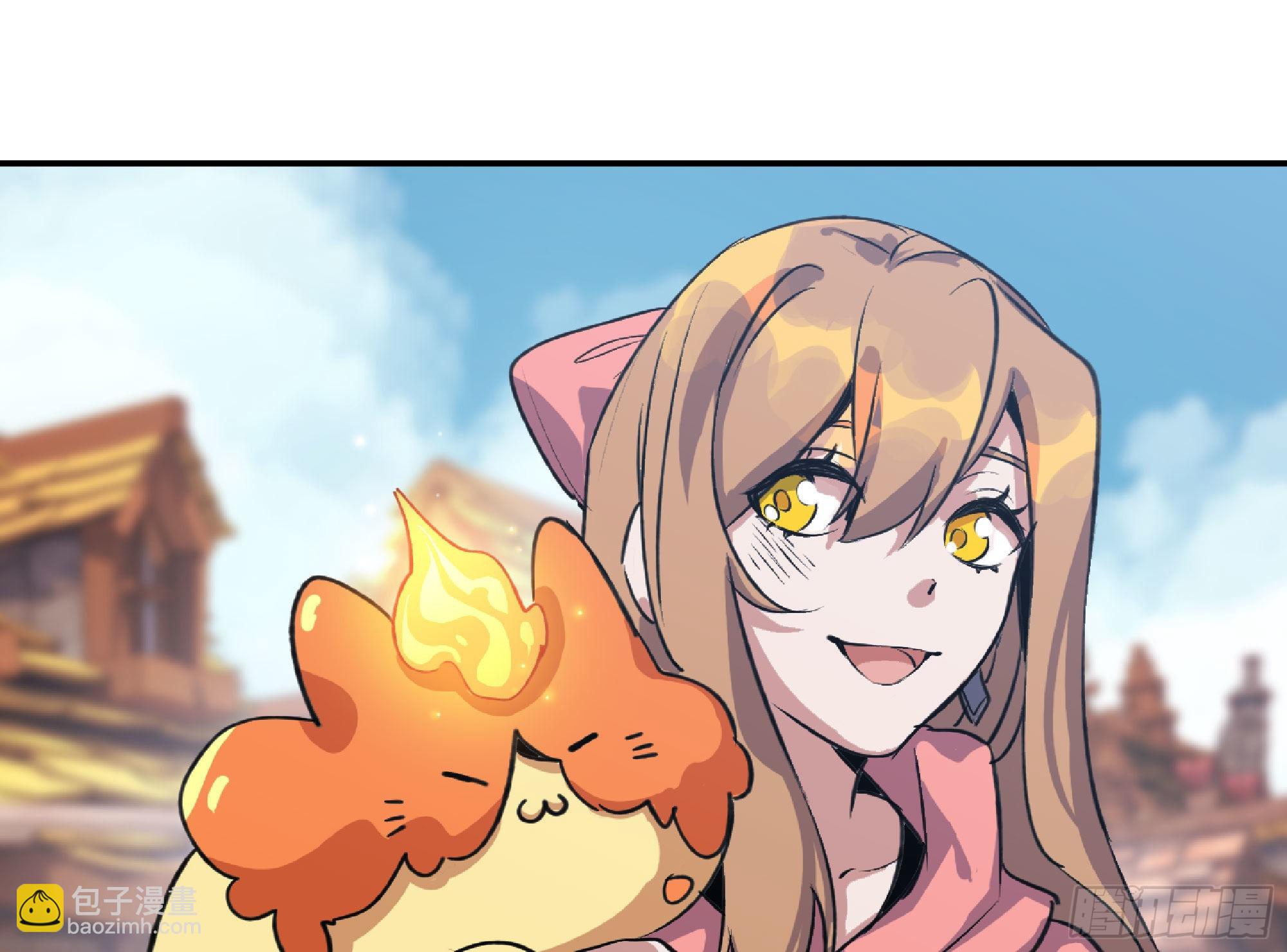 48- 转职开始(1/3)-第50话