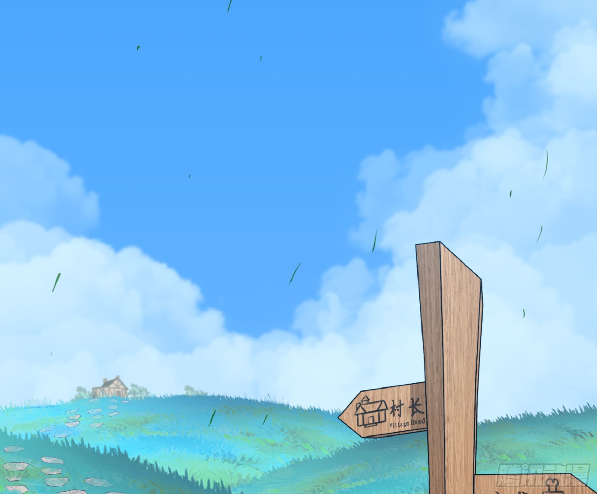 48- 转职开始(1/3)-第50话