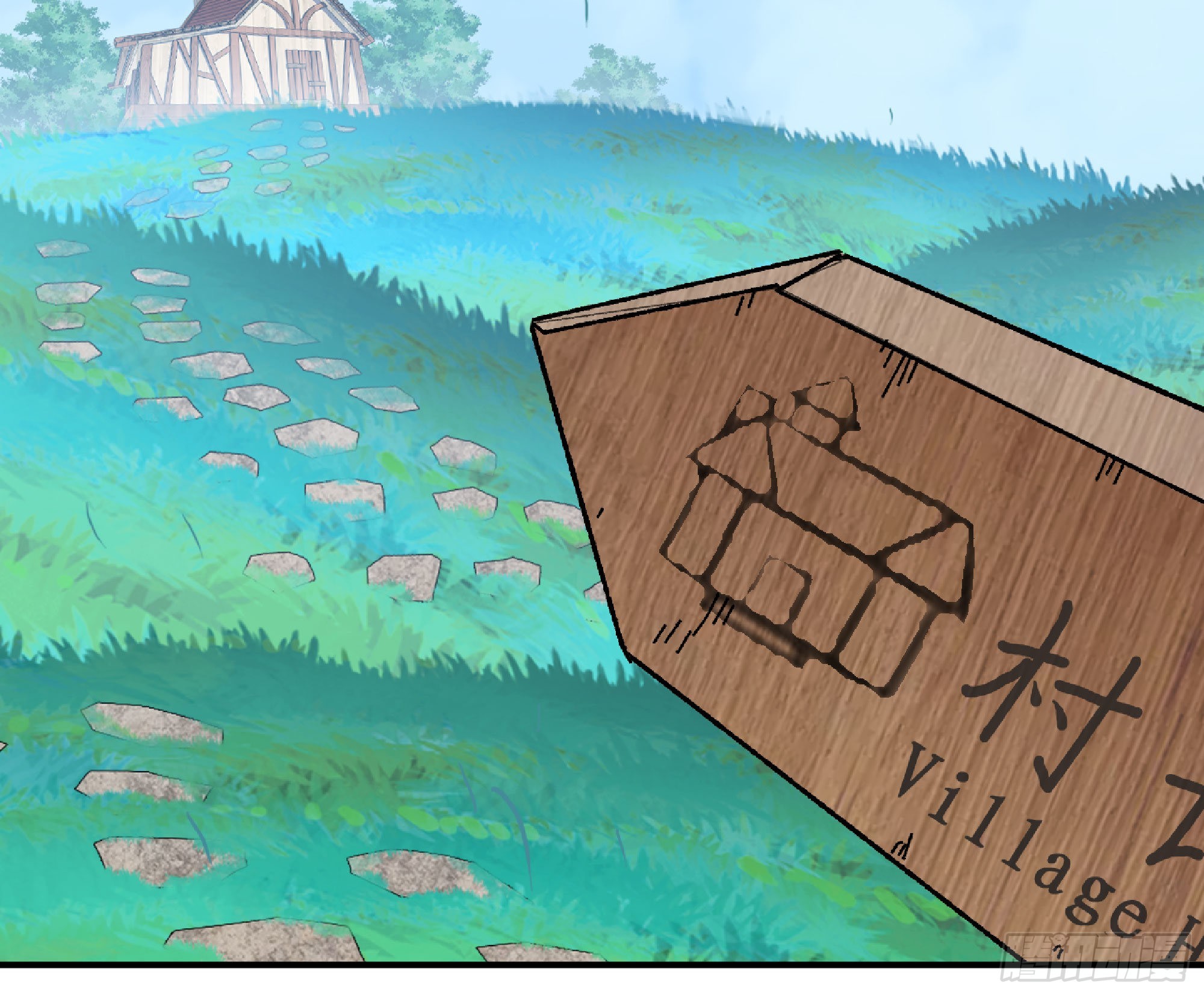 48- 转职开始(1/3)-第50话