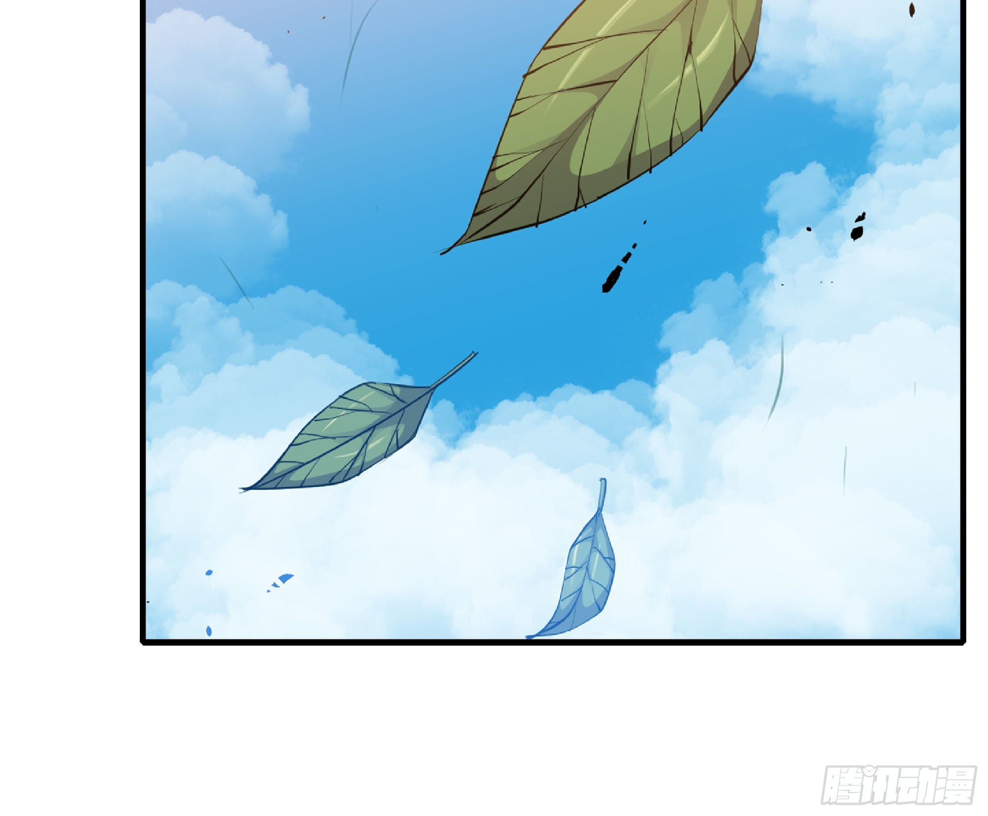 48- 转职开始(1/3)-第50话