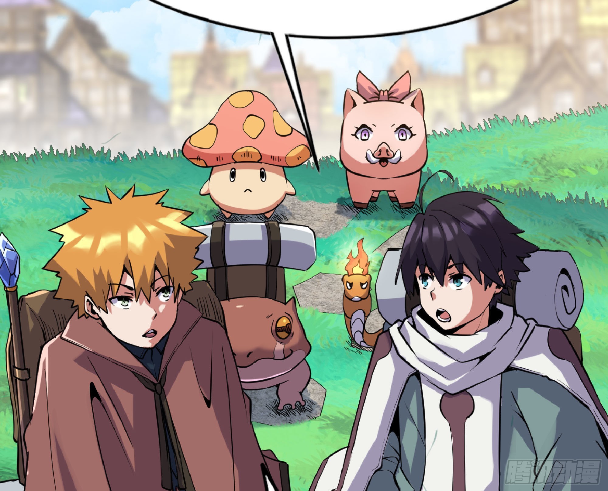 48- 转职开始(1/3)-第50话