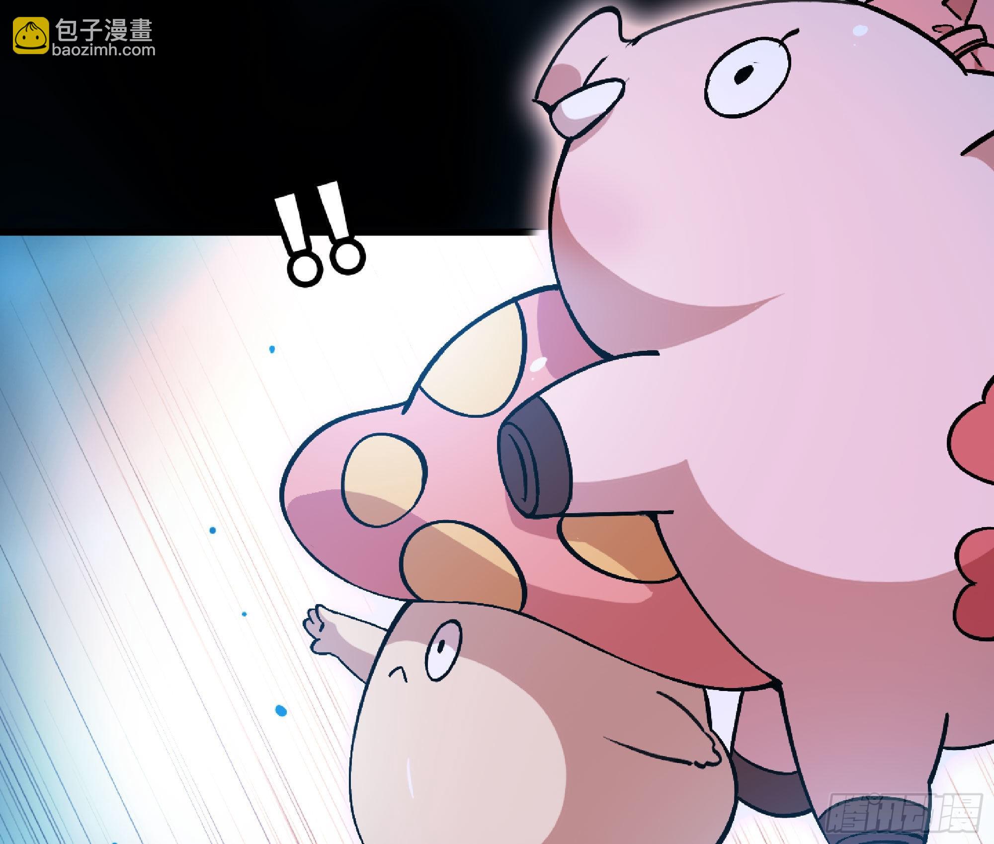 50- 要走就一起走(1/4)-第52话