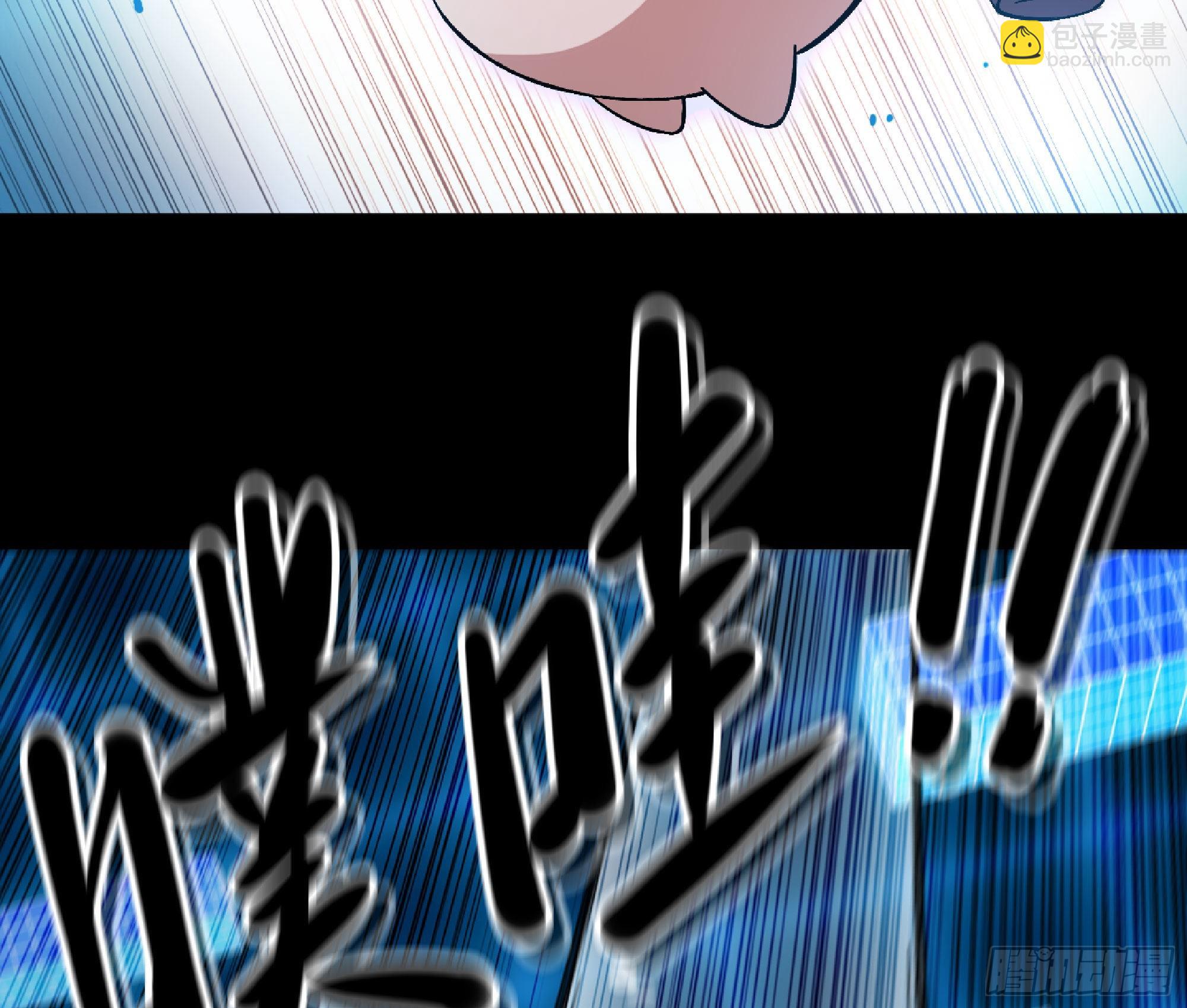 50- 要走就一起走(1/4)-第52话