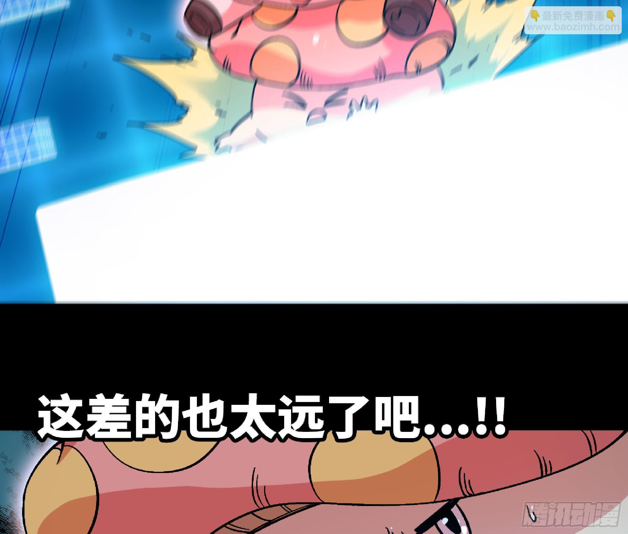 50- 要走就一起走(1/4)-第52话