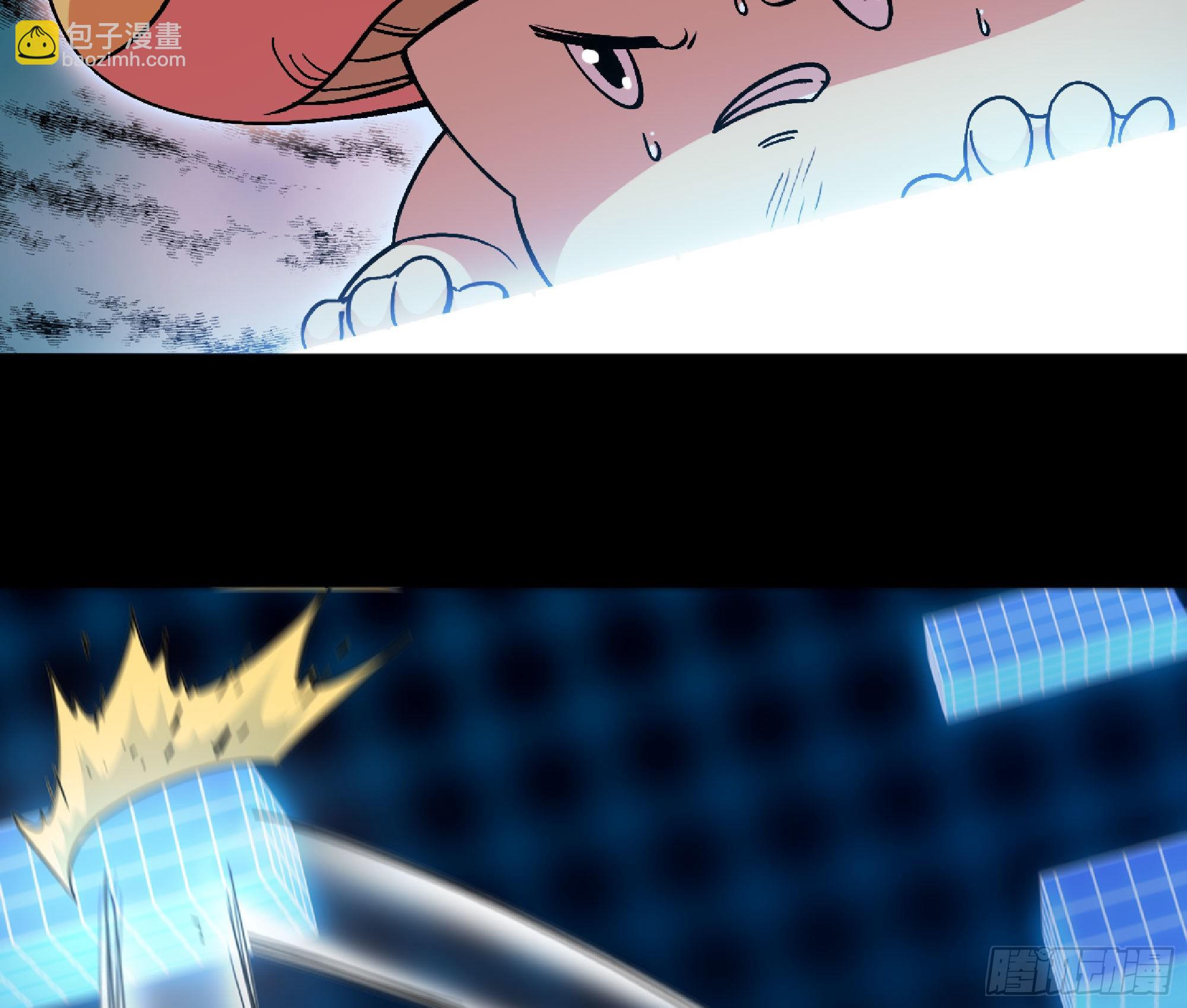 50- 要走就一起走(1/4)-第52话