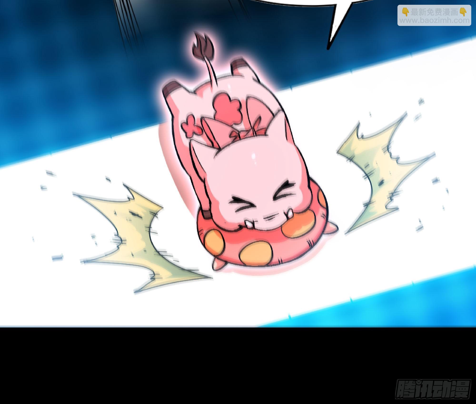 50- 要走就一起走(1/4)-第52话